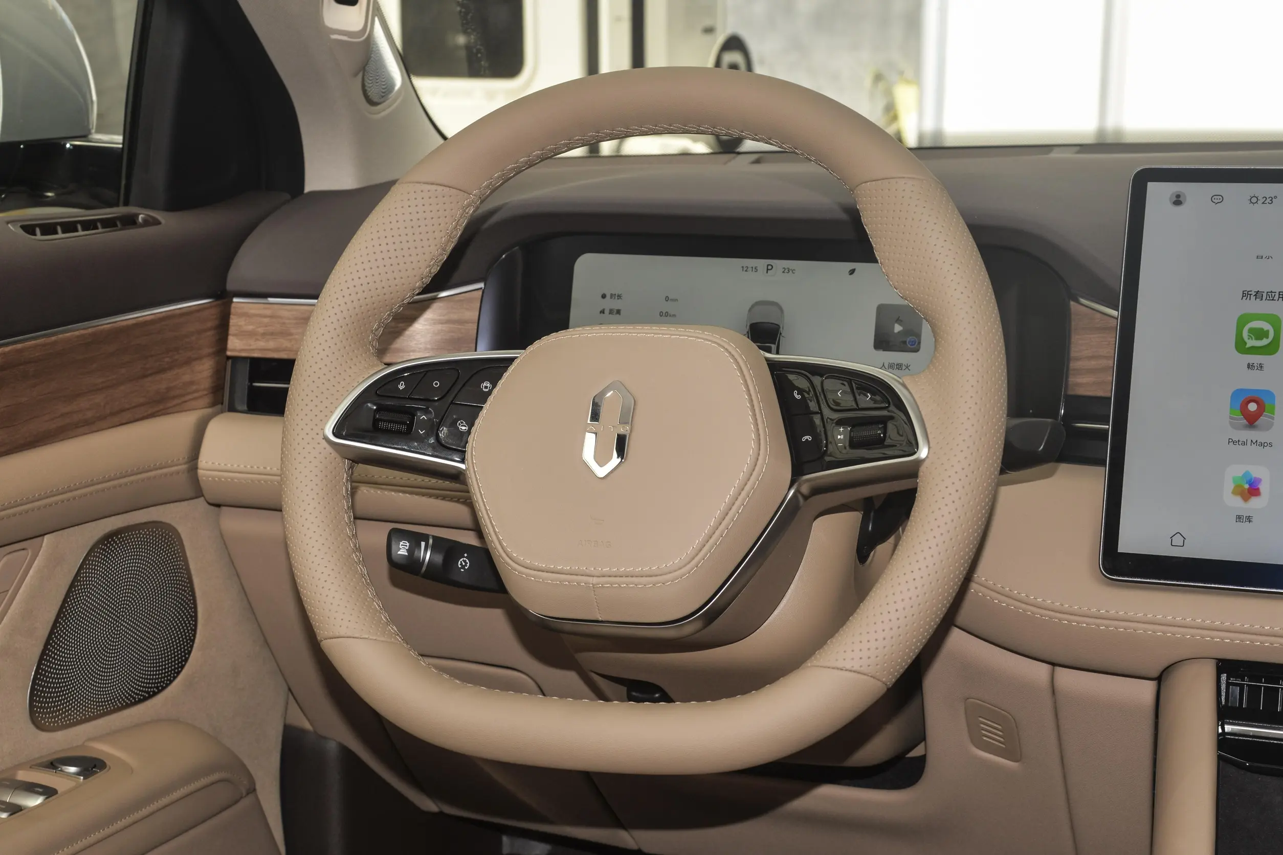 AITO M7 2024 interior-2