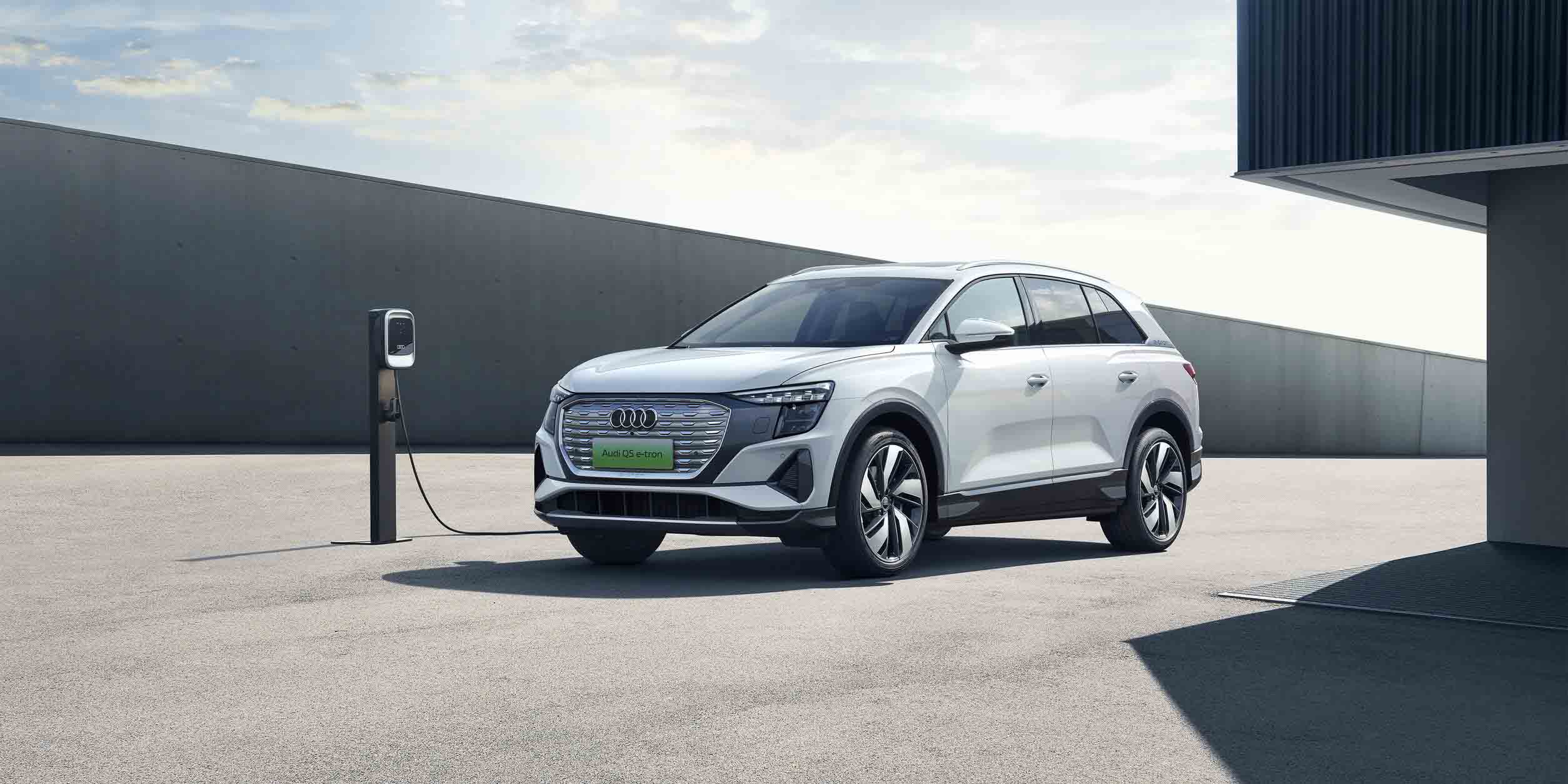 Audi Q5 e-tron