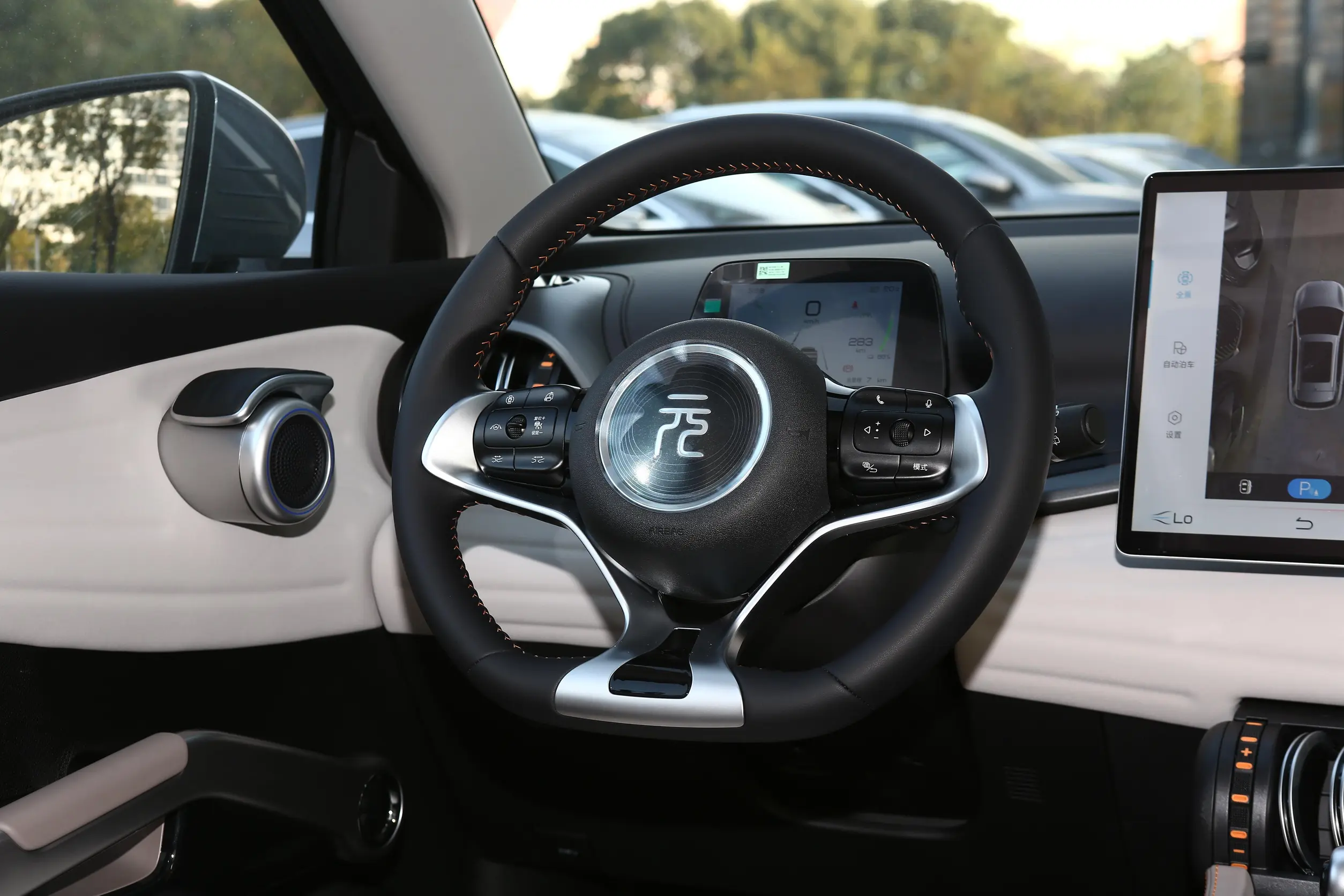 BYD Yuan Plus 2023 interior-2