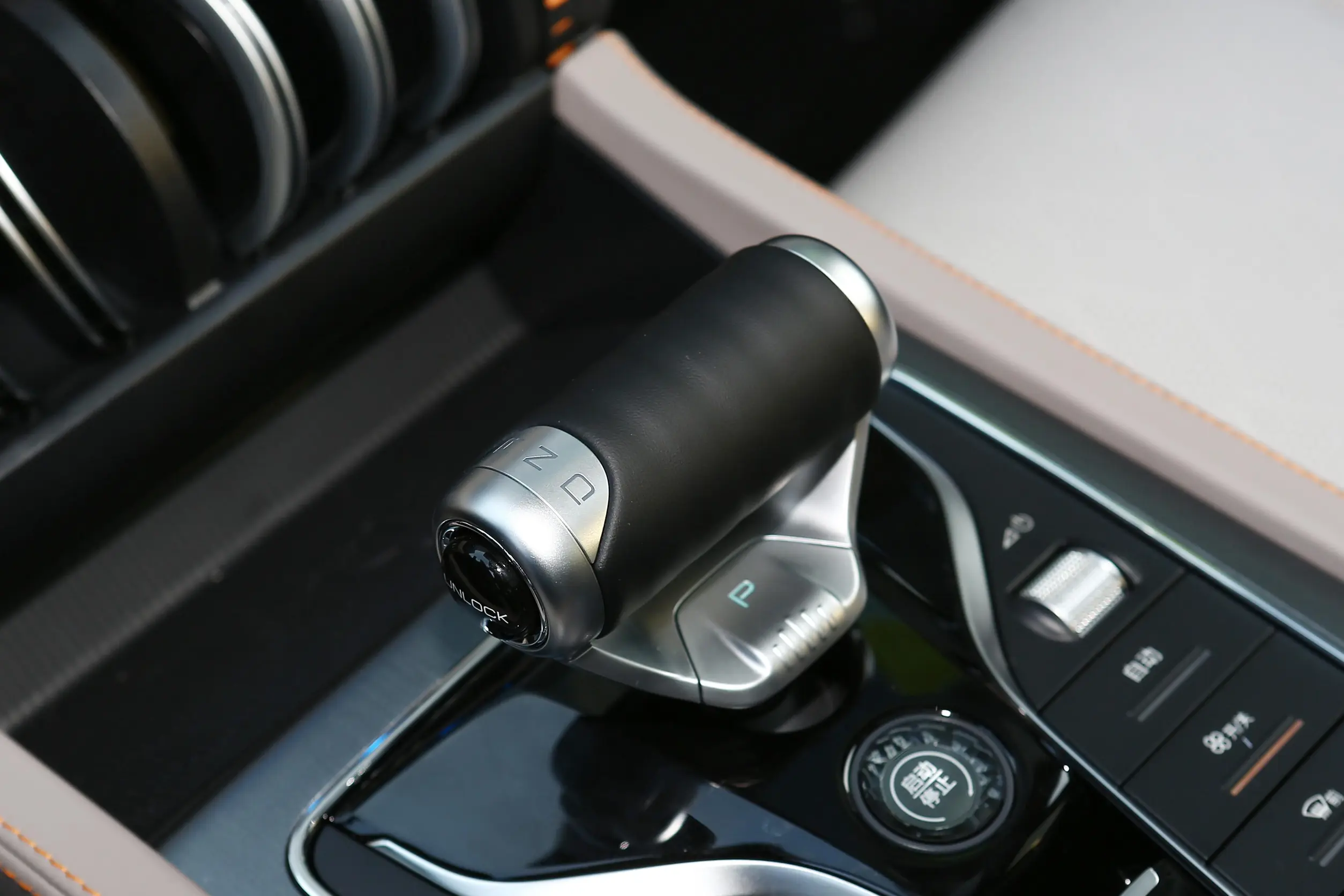 BYD Yuan Plus 2023 interior-3