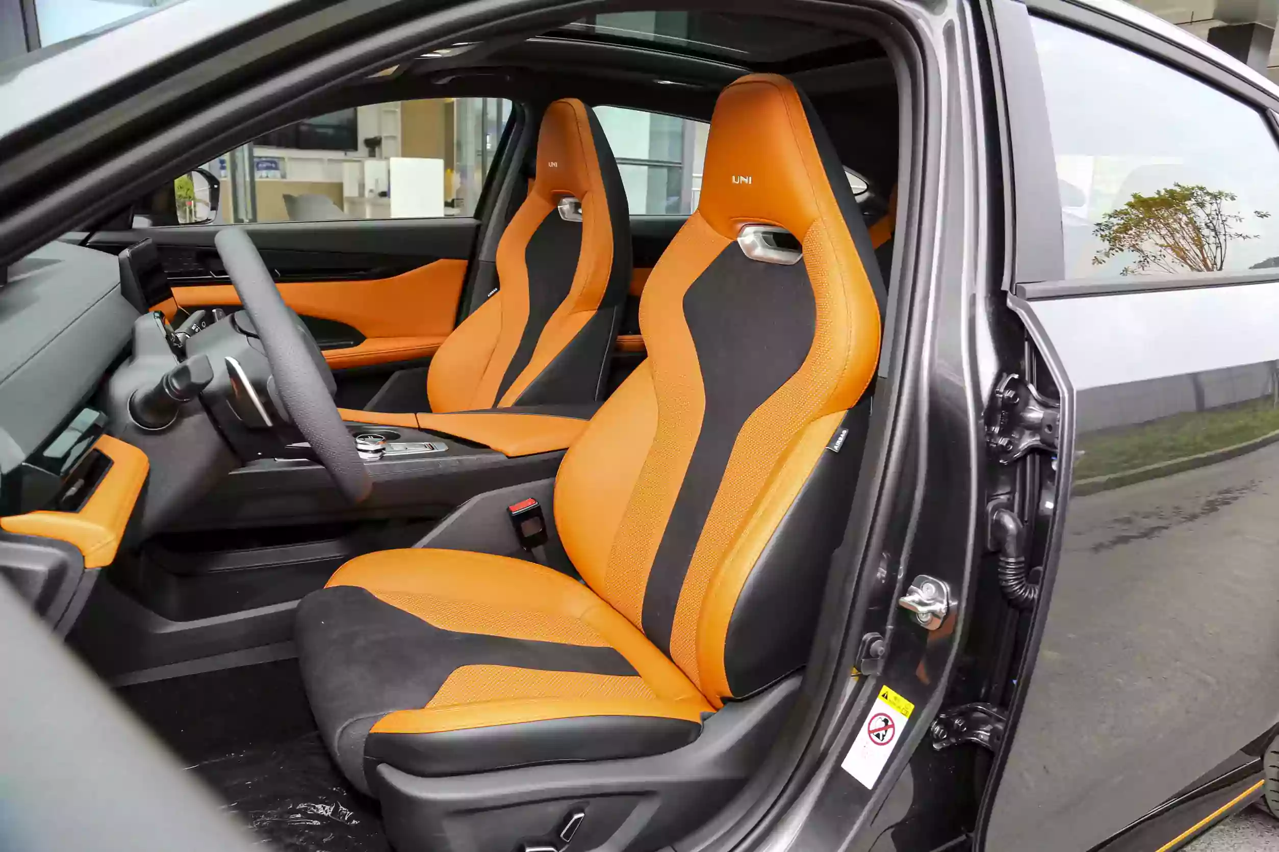 Changan UNI-V 2023 space-1