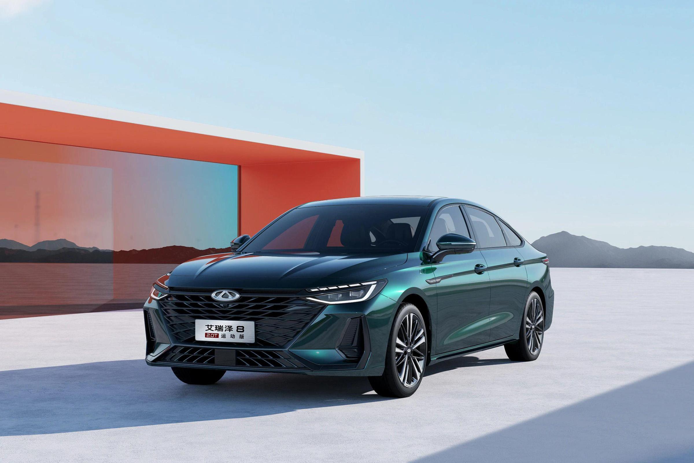 Chery Arrizo 8