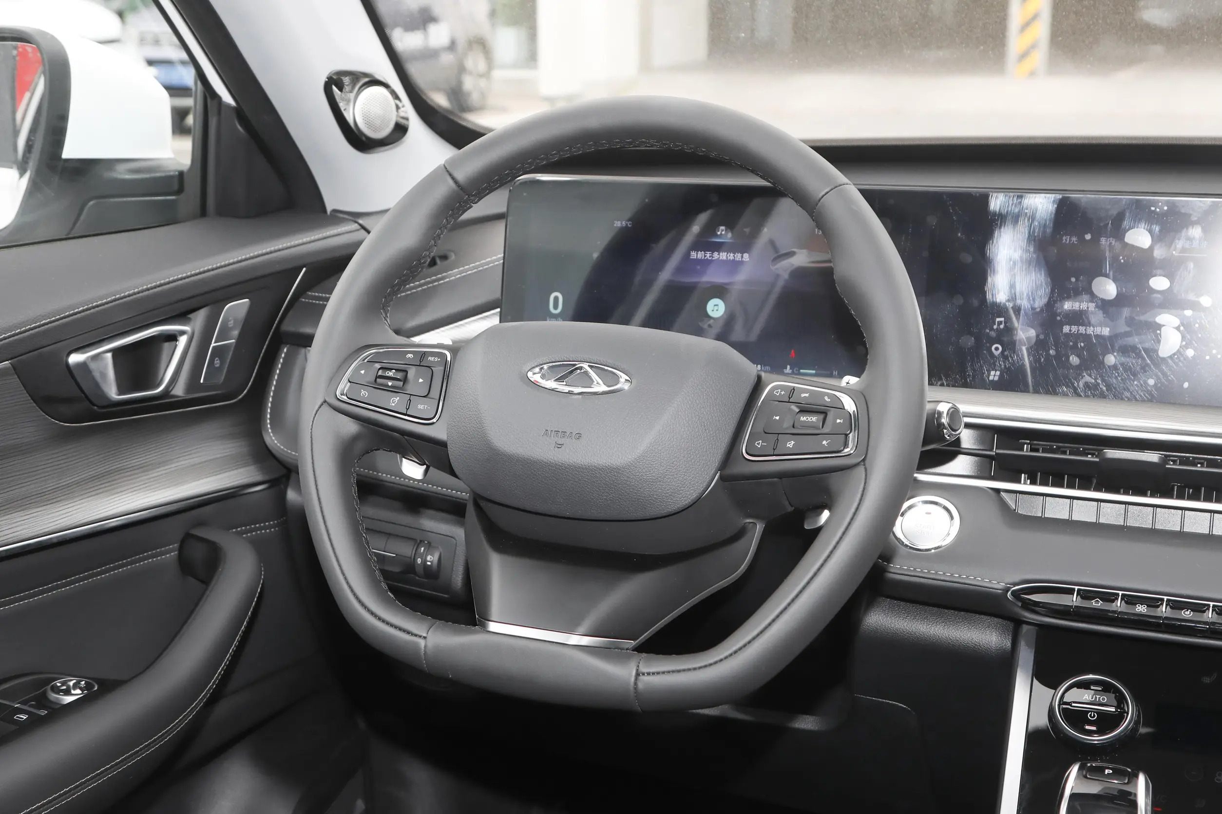 Chery Tiggo 8 2023 interior-2