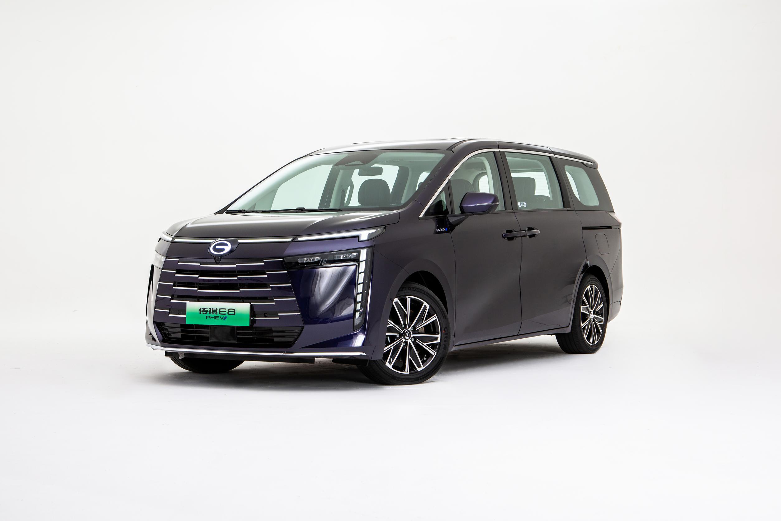 GAC Trumpchi E8 PHEV
