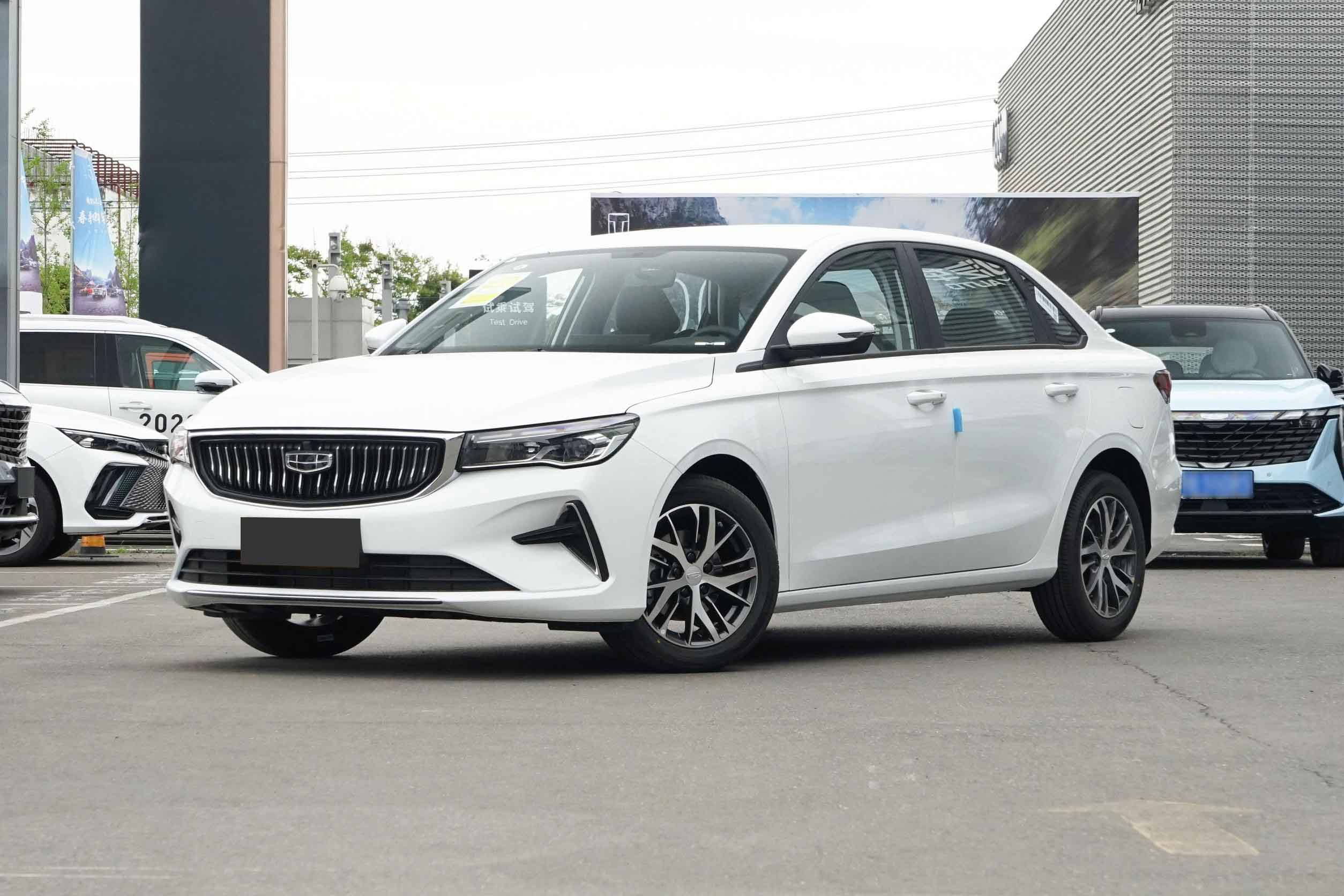 Geely Emgrand