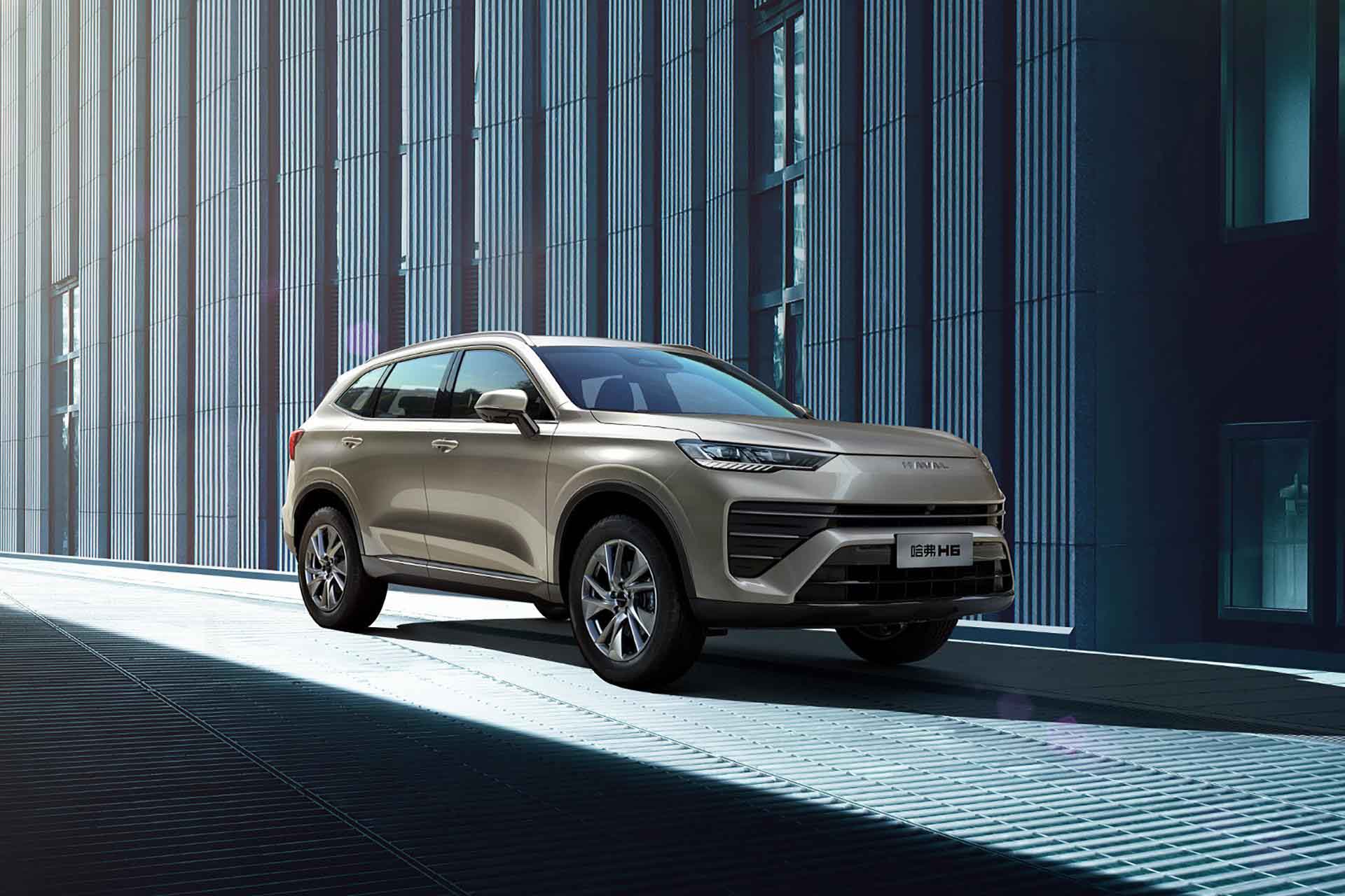 Haval H6