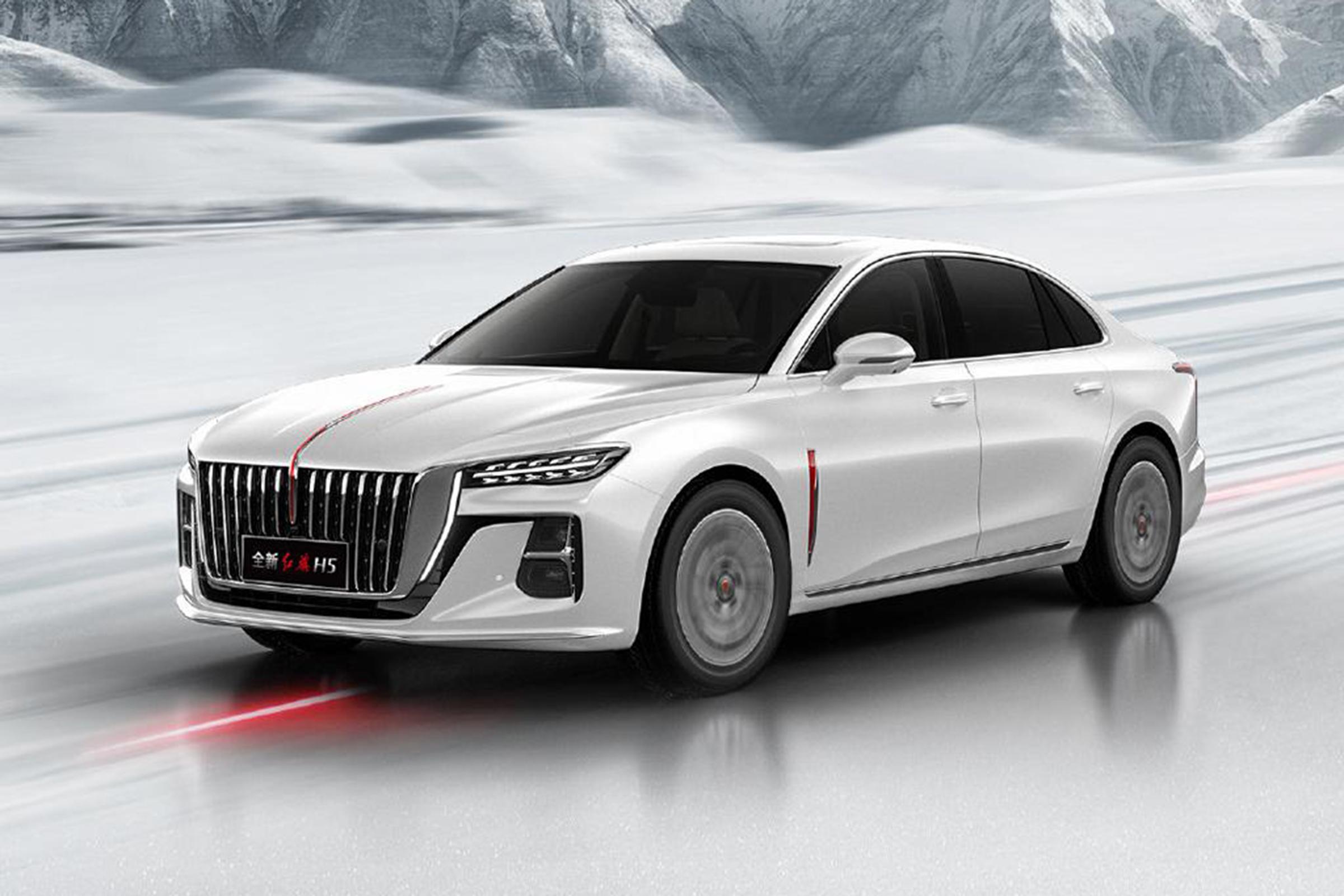 Hongqi H5​