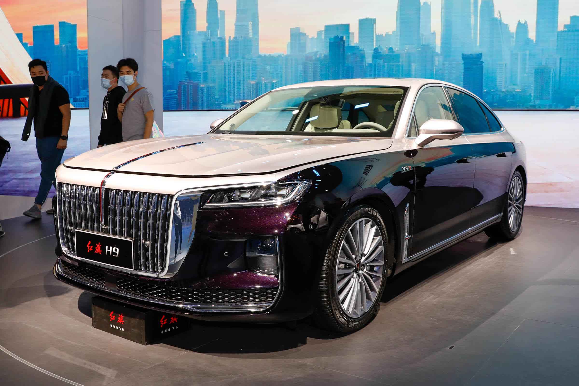 Hongqi H9​