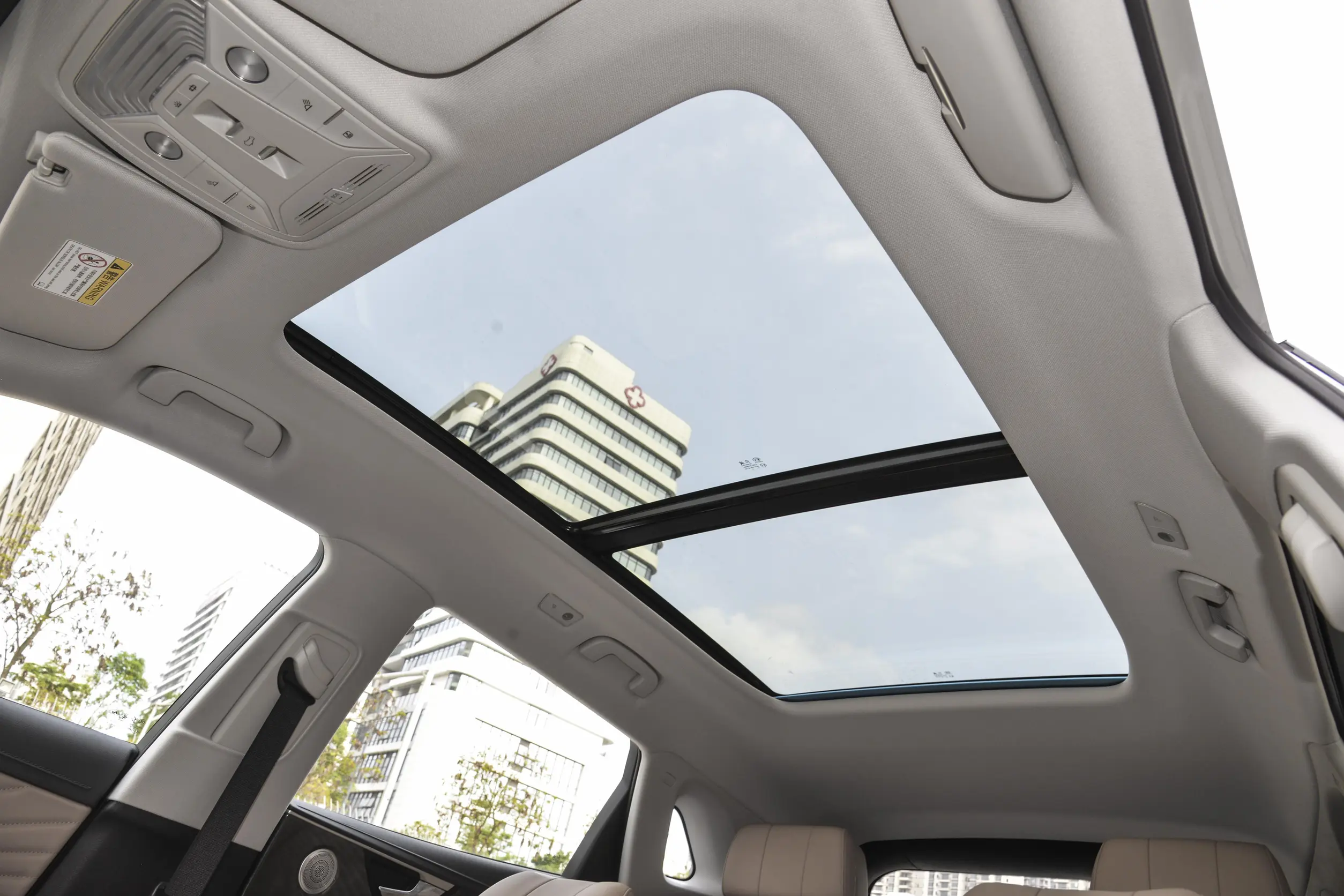 Hongqi HS5 2023 space-3