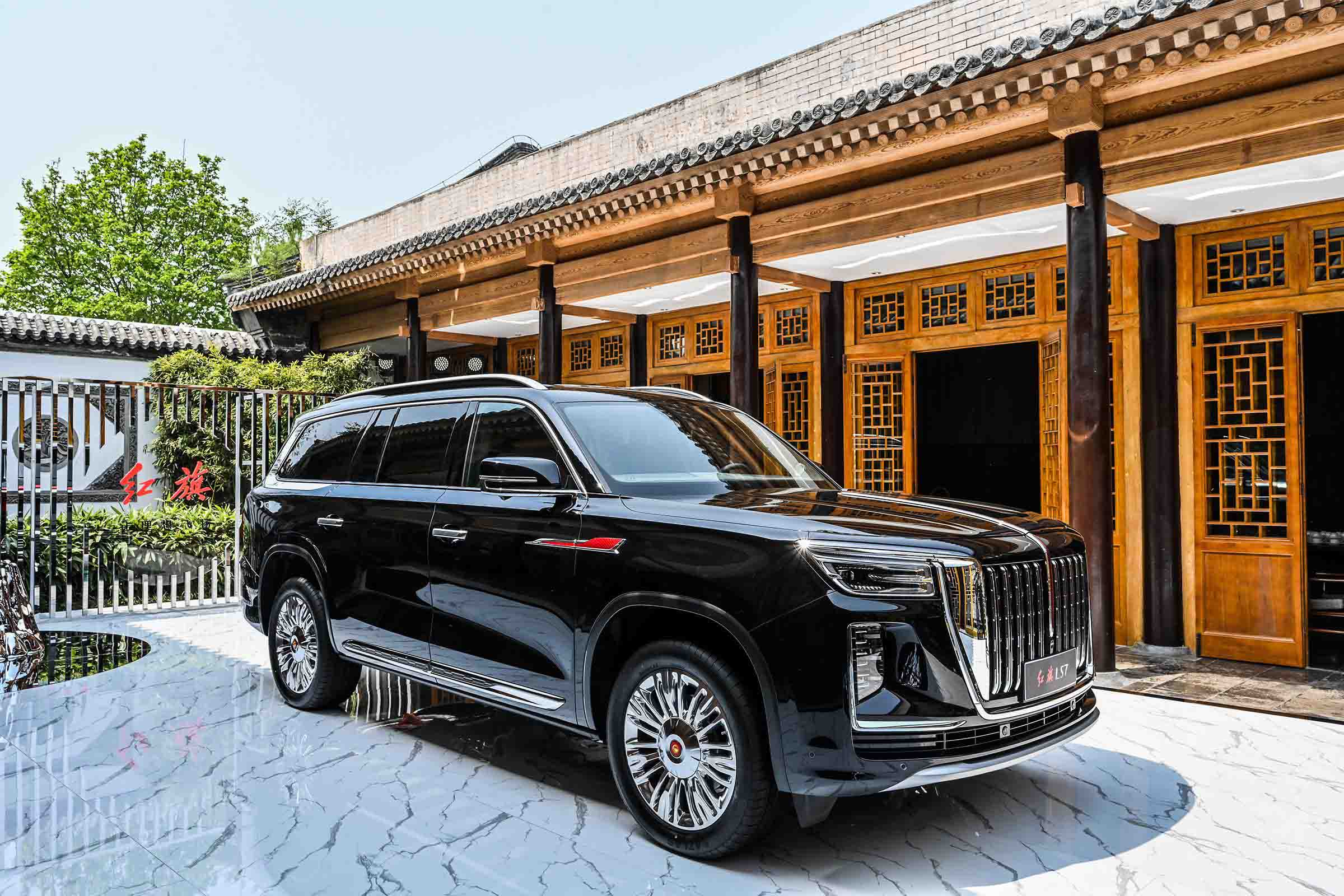 Hongqi LS7​
