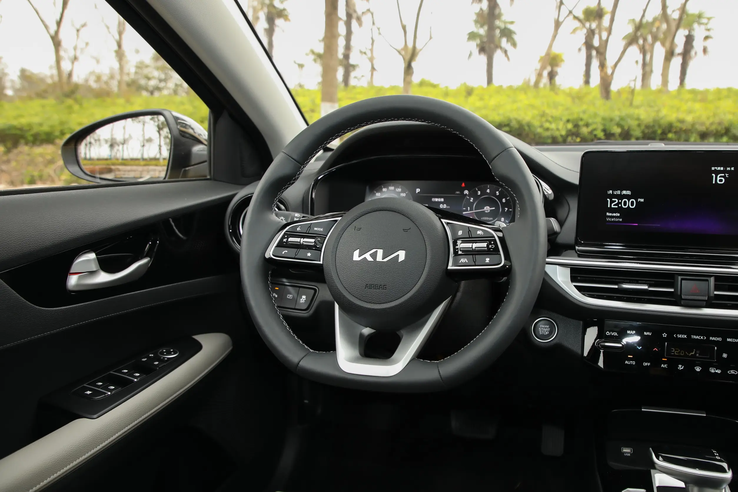 Kia K3 2023 interior-2