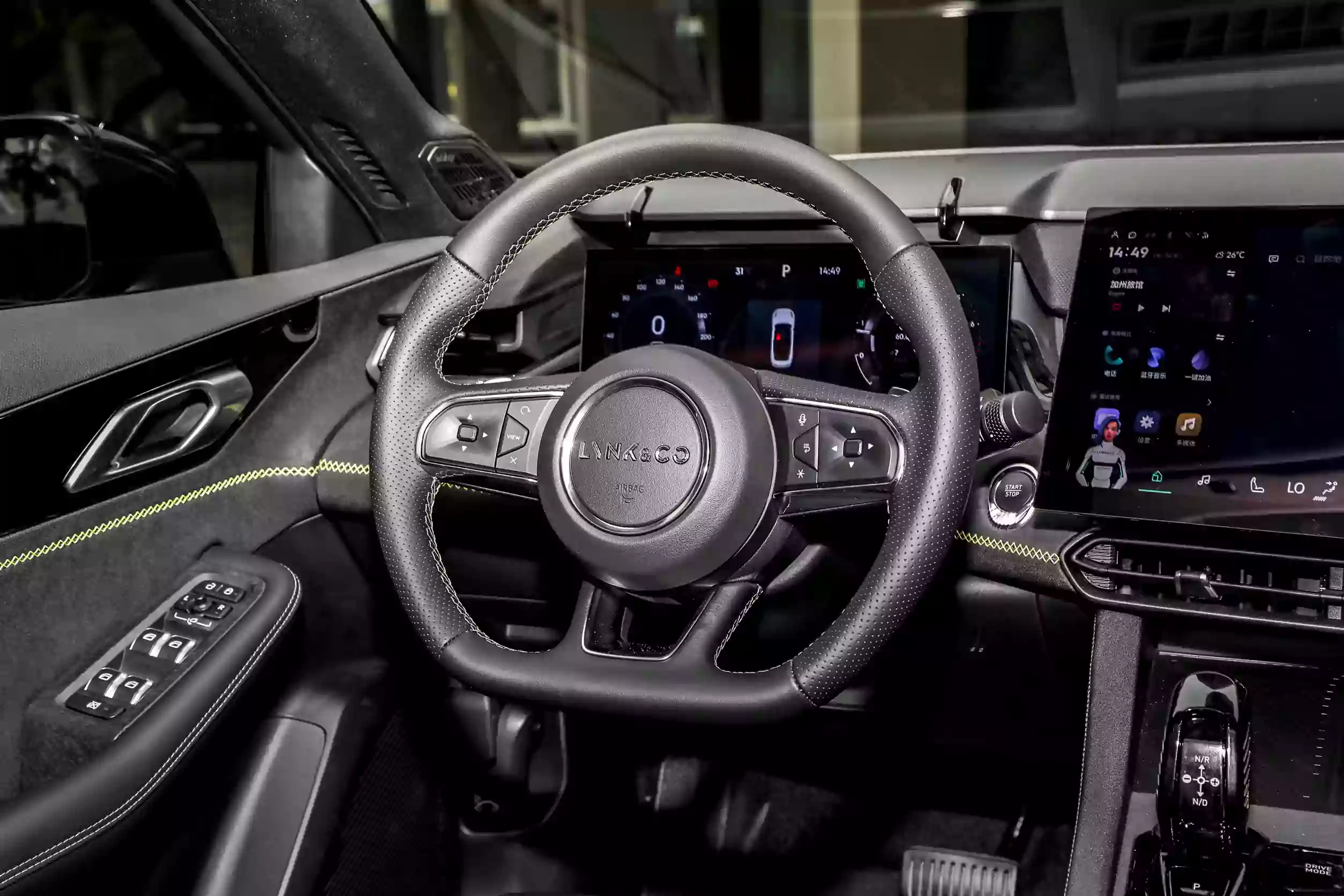Lynk & Co 03 2023 interior-2