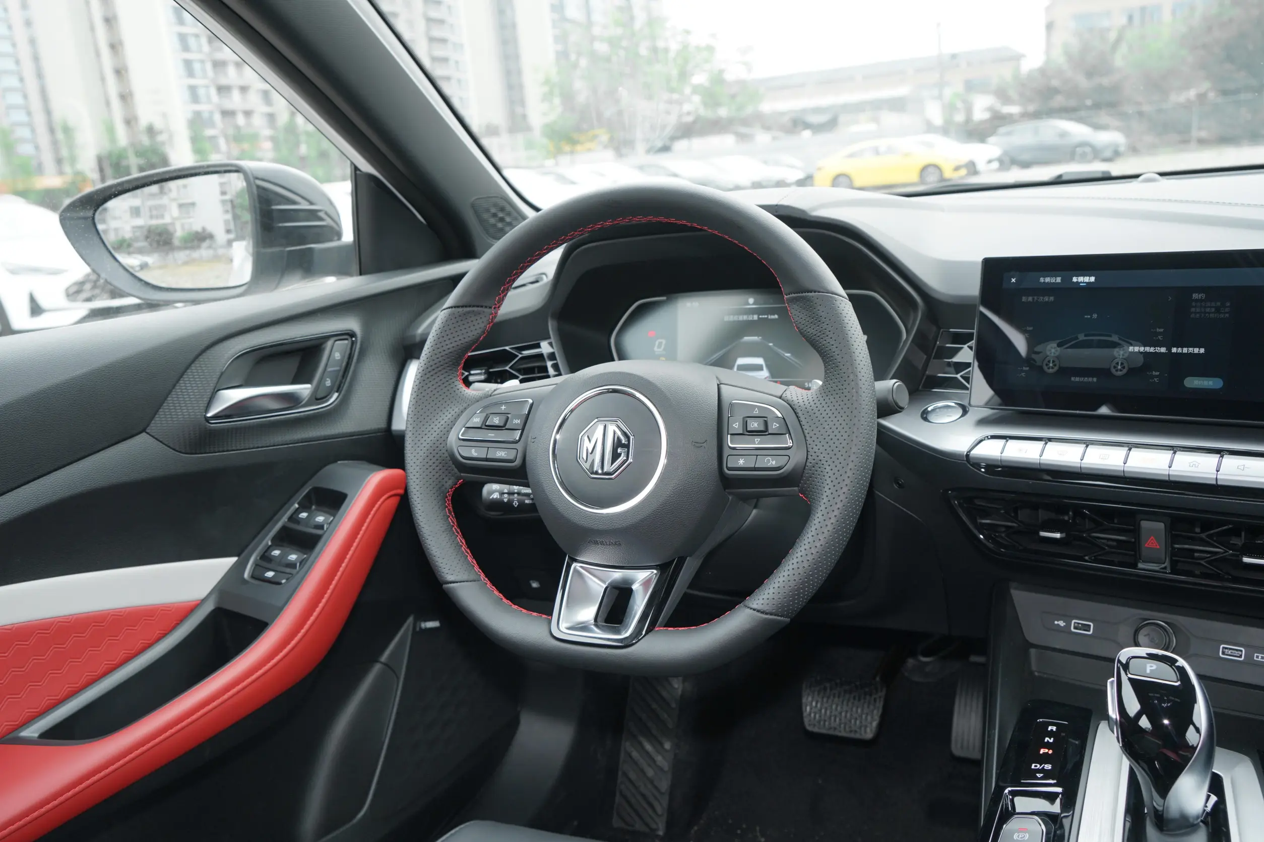 MG MG5 2023 interior-2