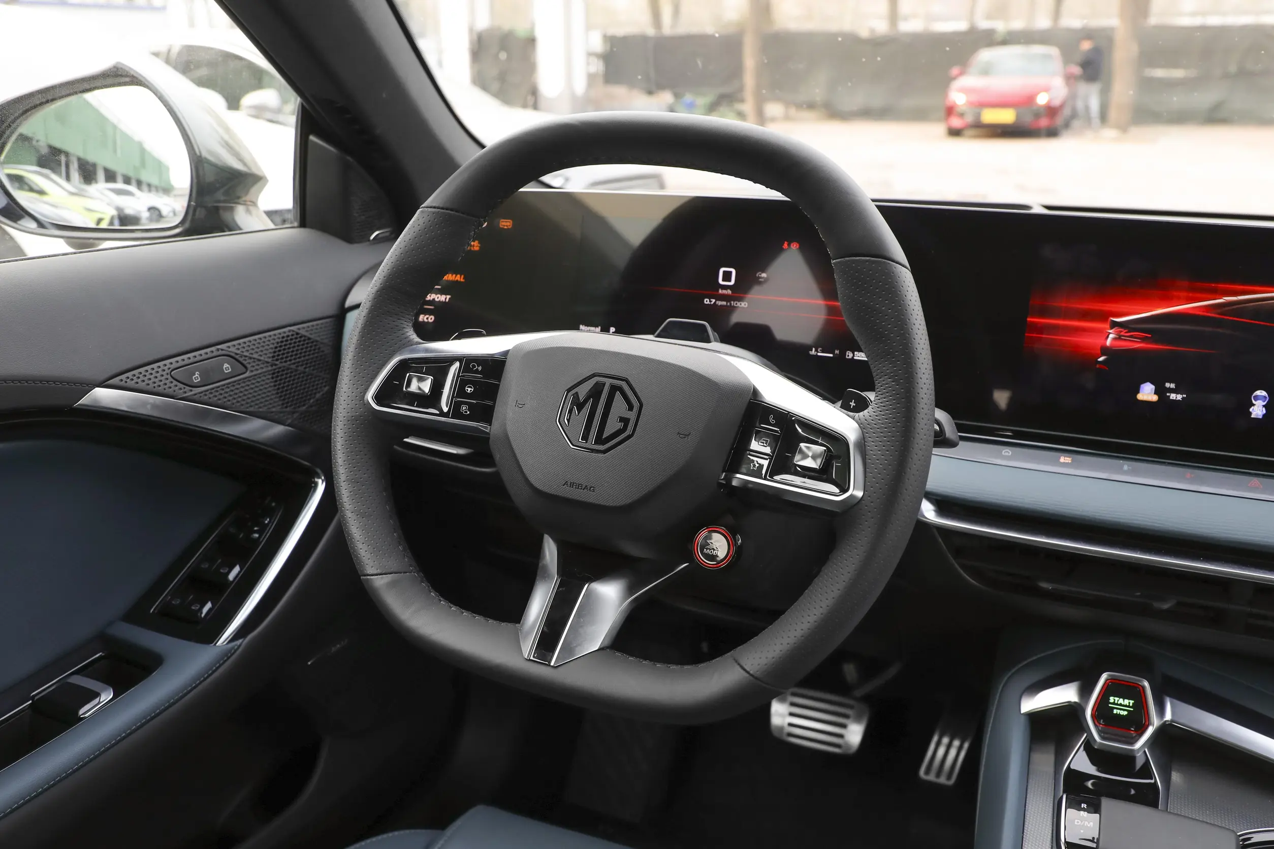 MG MG7 2023 interior-2