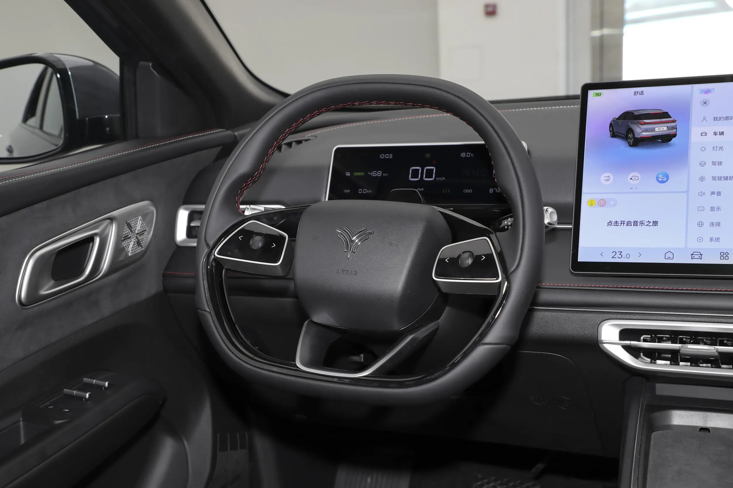 Neta X 2023 interior-2