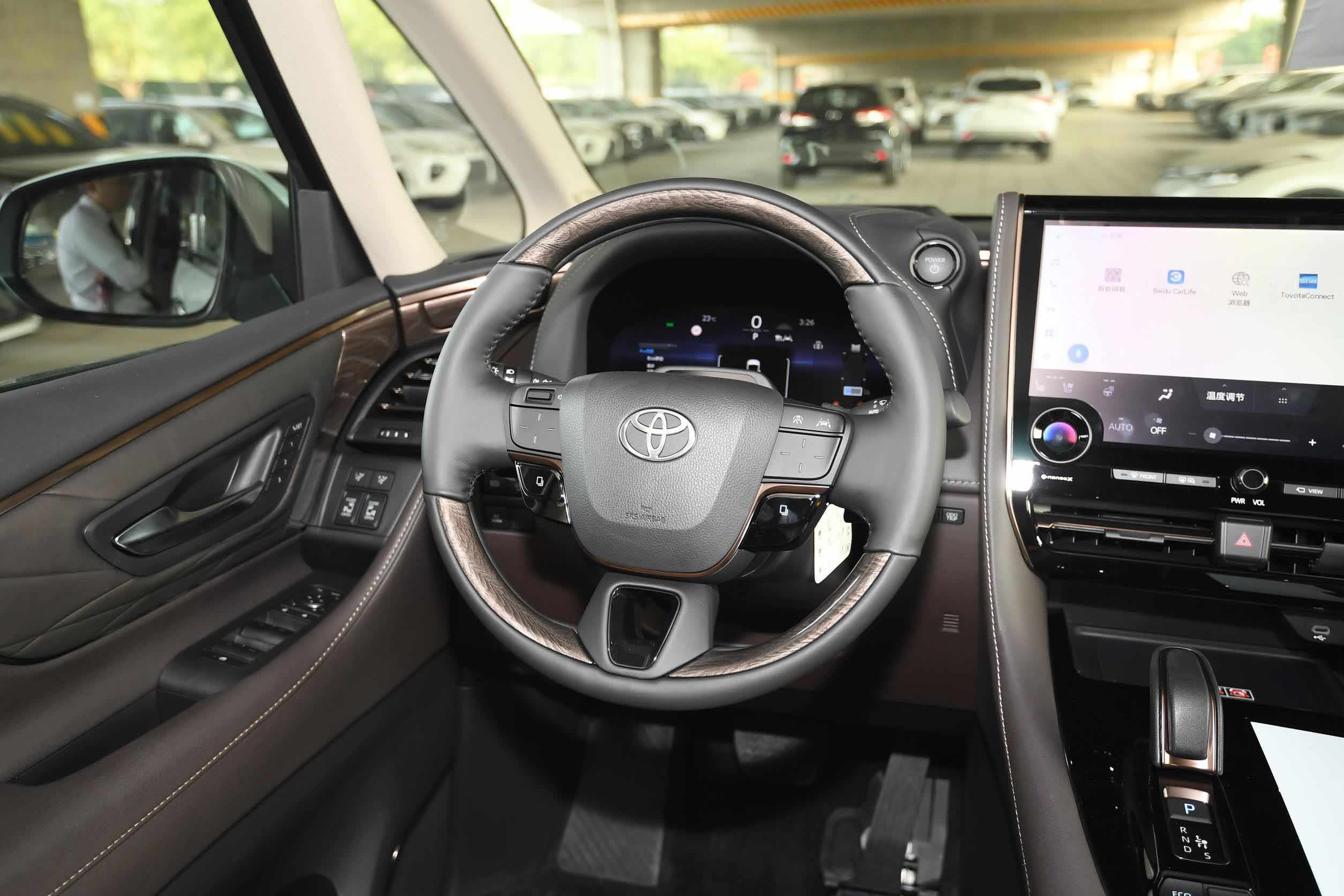 Toyota Alphard 2023 interior-2
