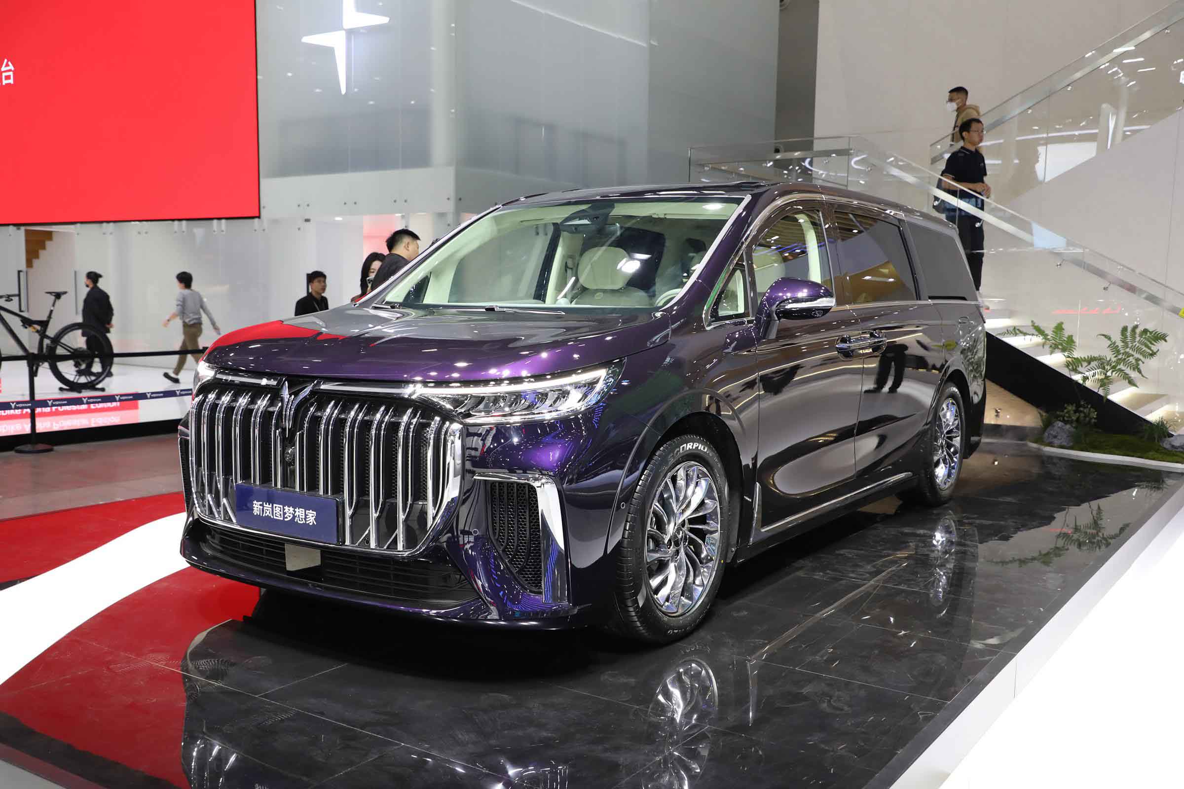 Voyah Dreamer PHEV