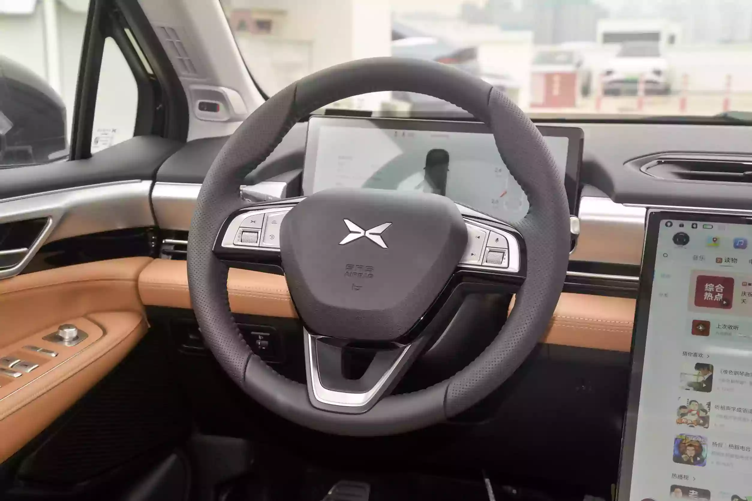 Xpeng P5 2024 interior-2