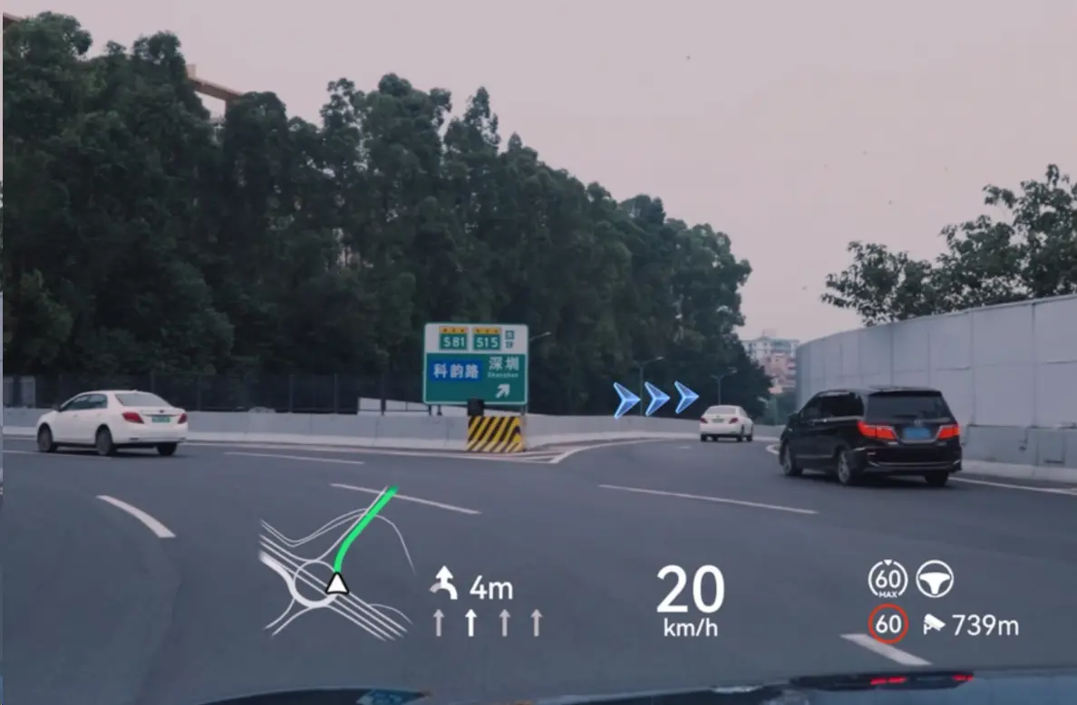 AITO M9 HUD lift display
