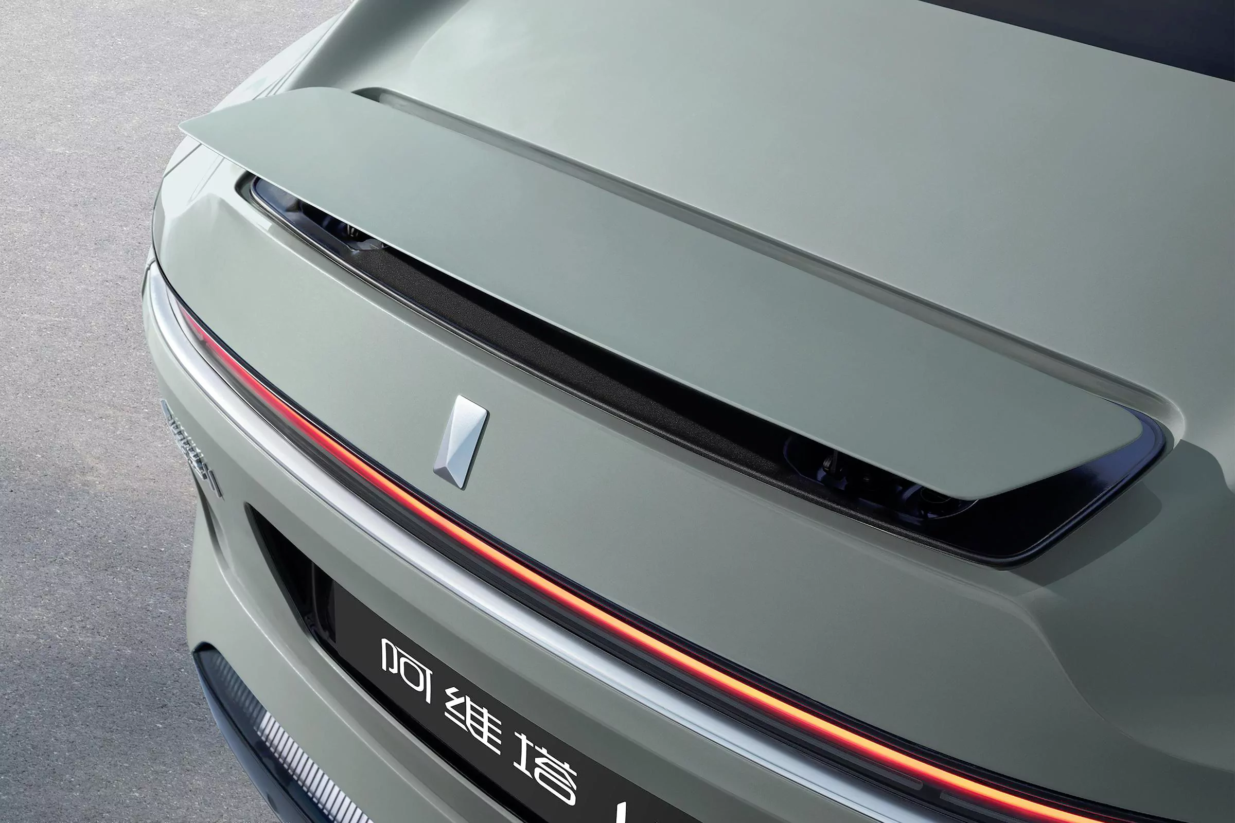 Avatr 11 Luxury Pure Electric Smart SUV