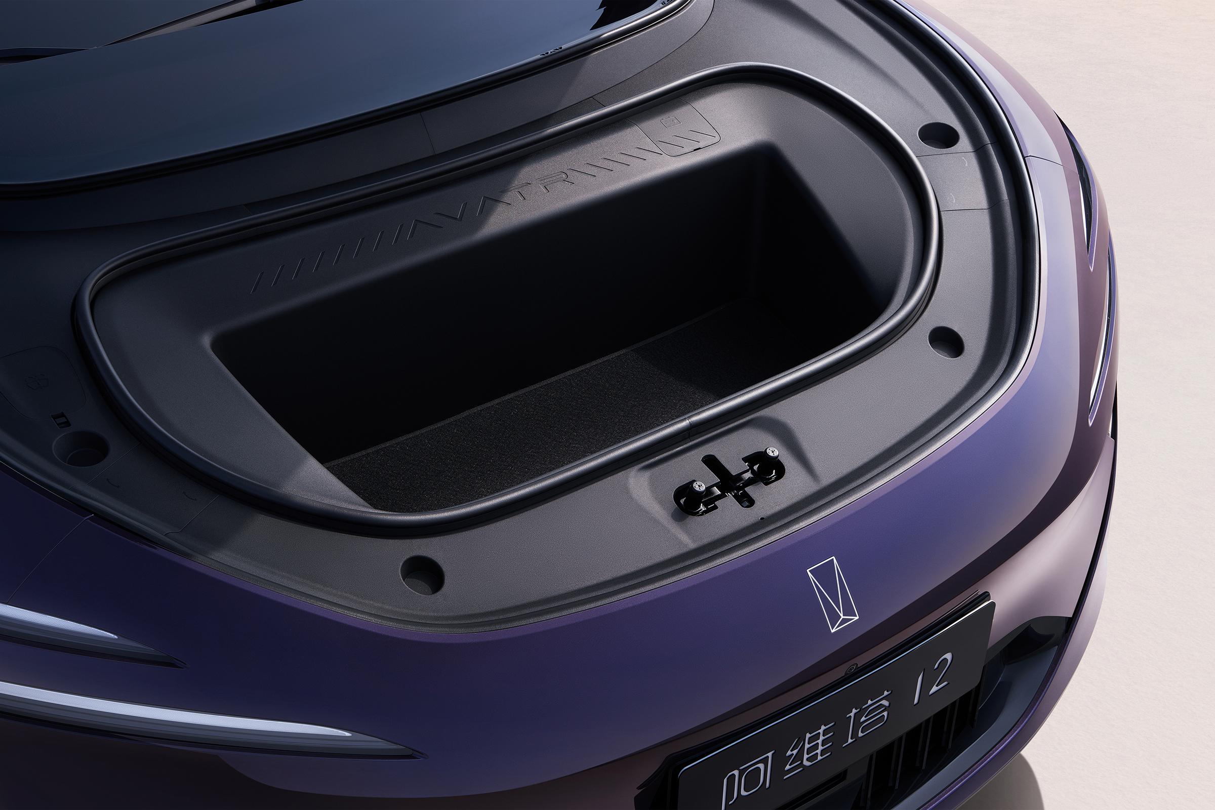 Avatr 12 front trunk