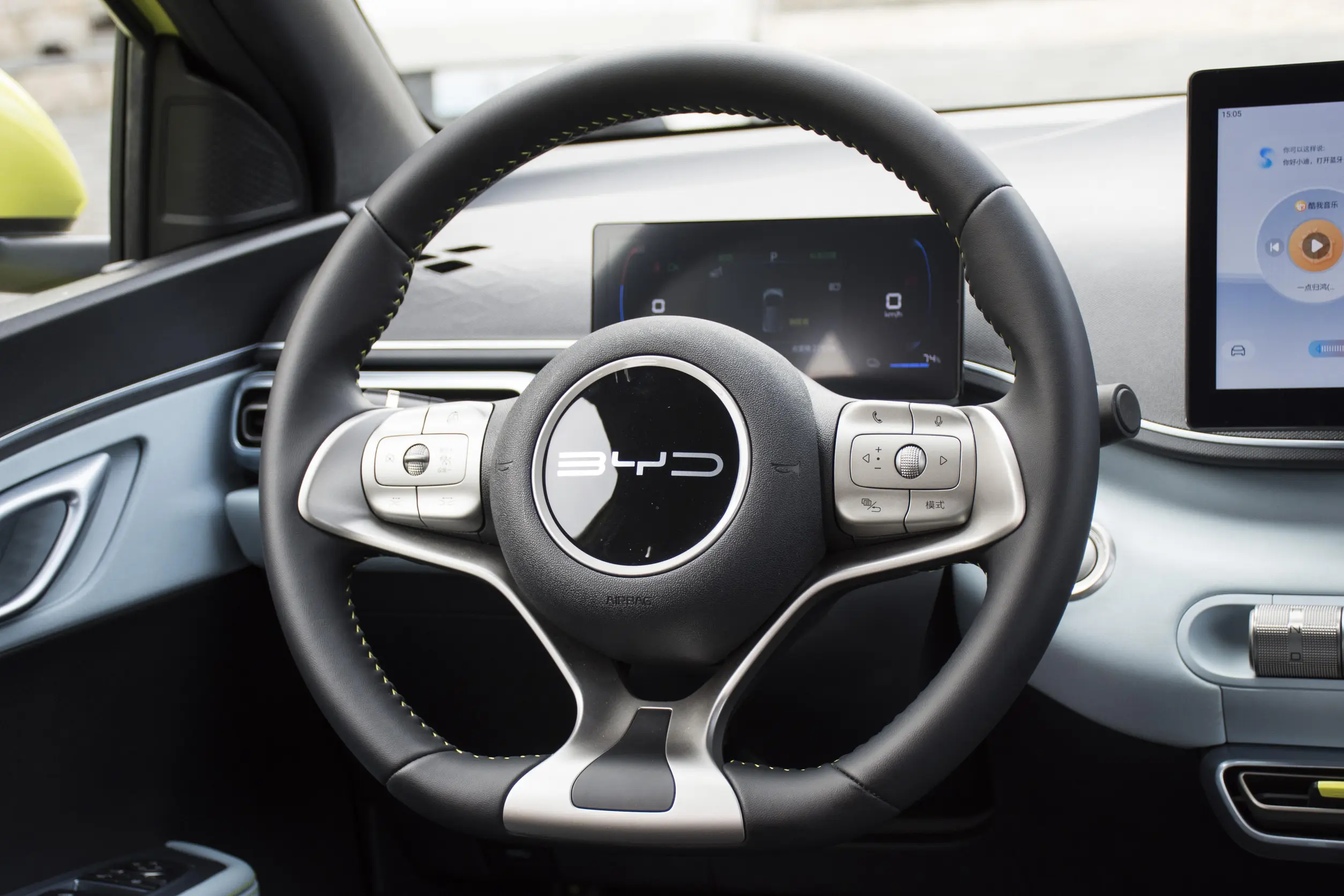 BYD Seagull 2023 interior2