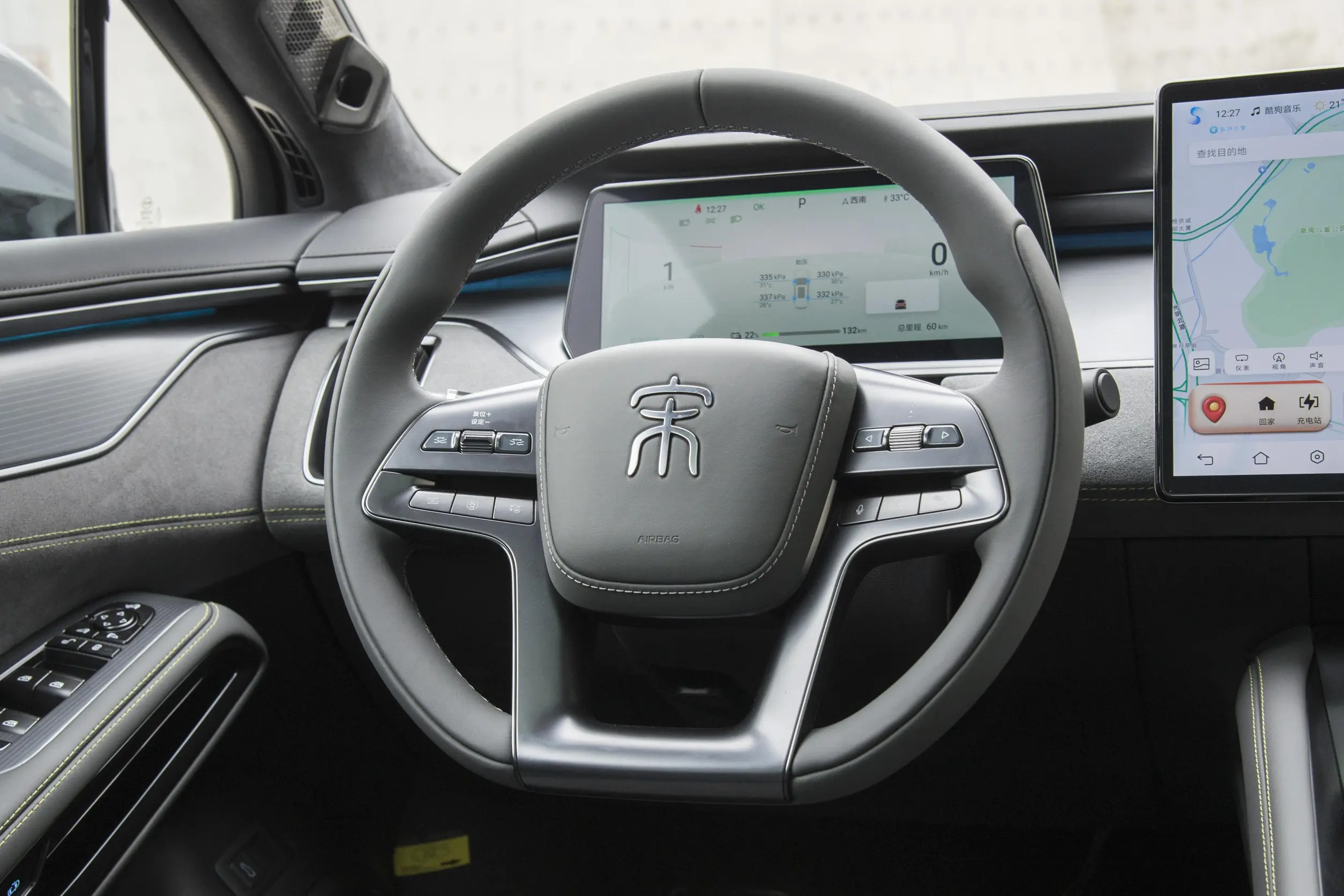 BYD Song L 2024 interior-2