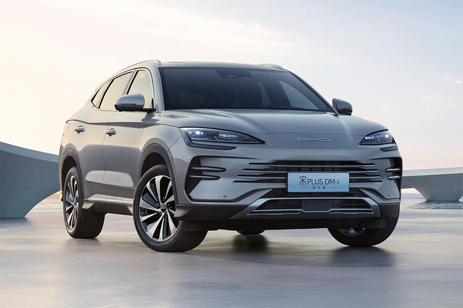 BYD Song Plus DM-i grille