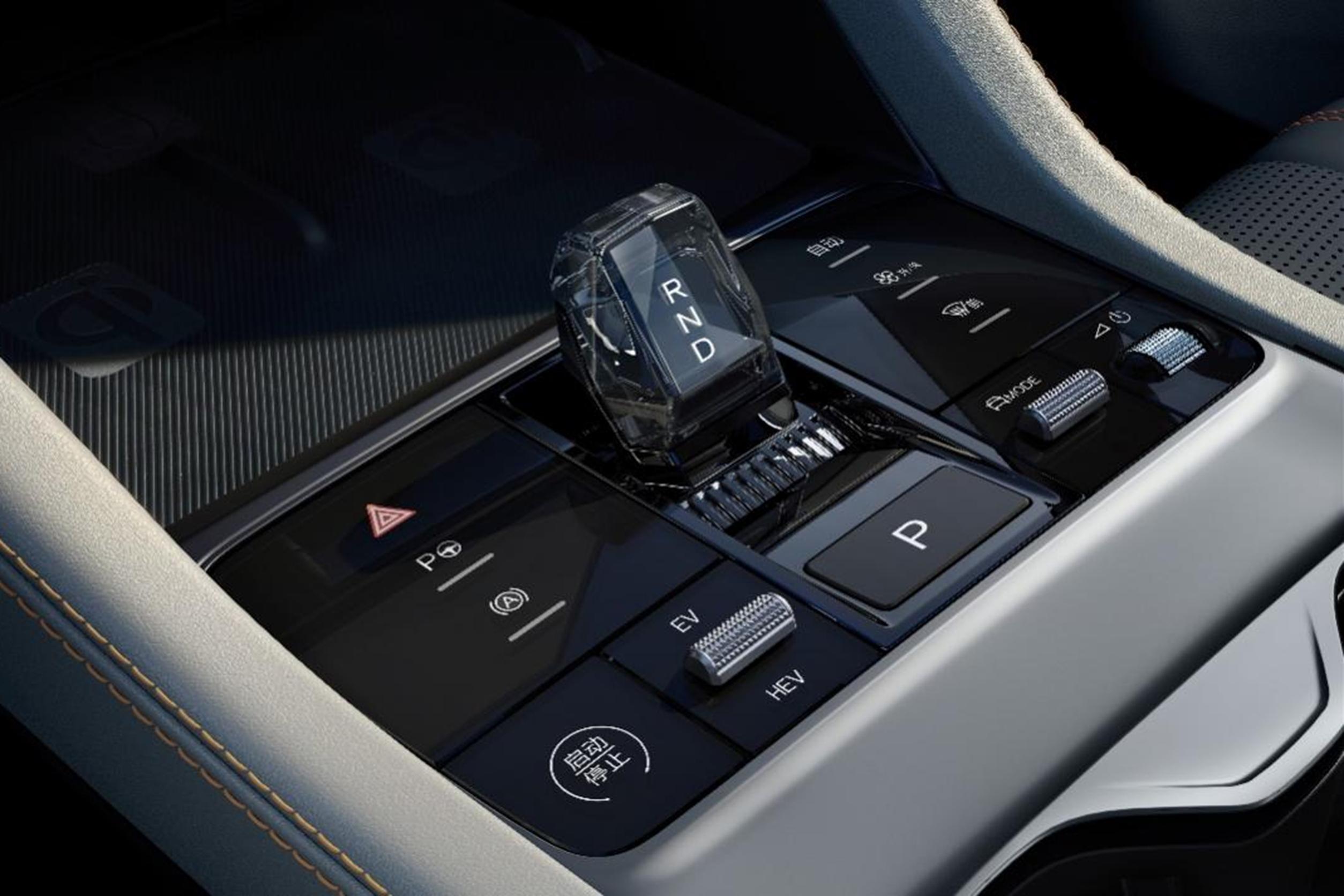 BYD Song Plus DM-i shift gears
