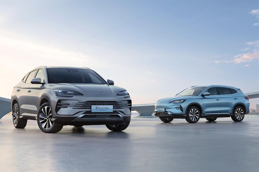 BYD Song Plus DM-i two colors