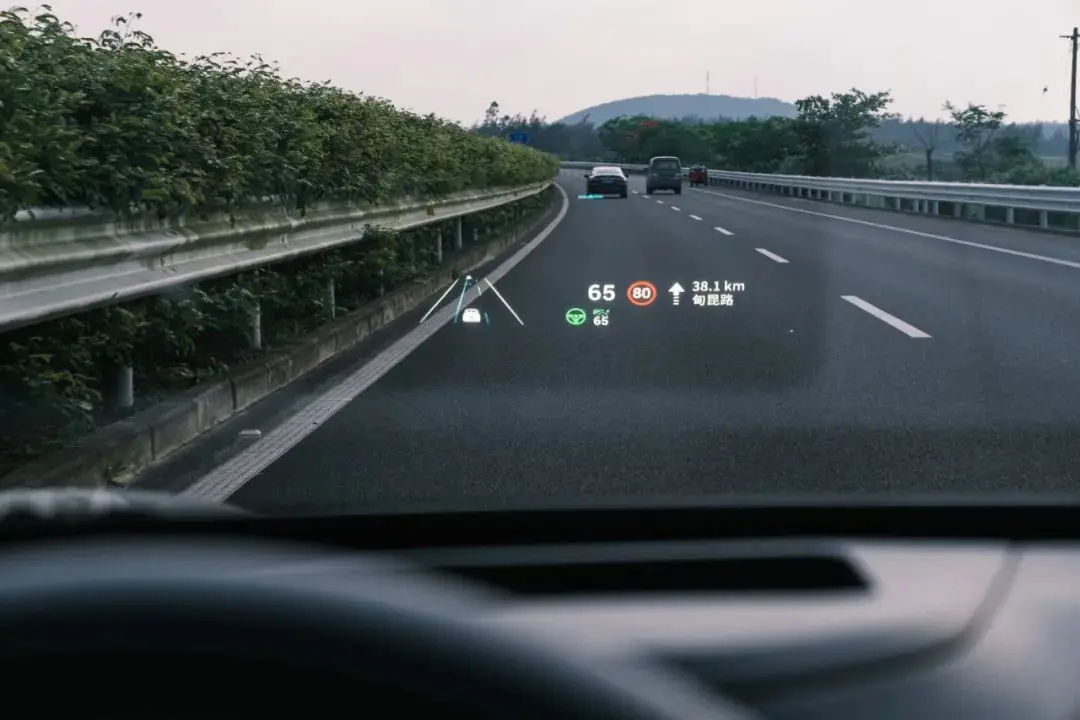 Changan DEEPAL S7 AR-HUD