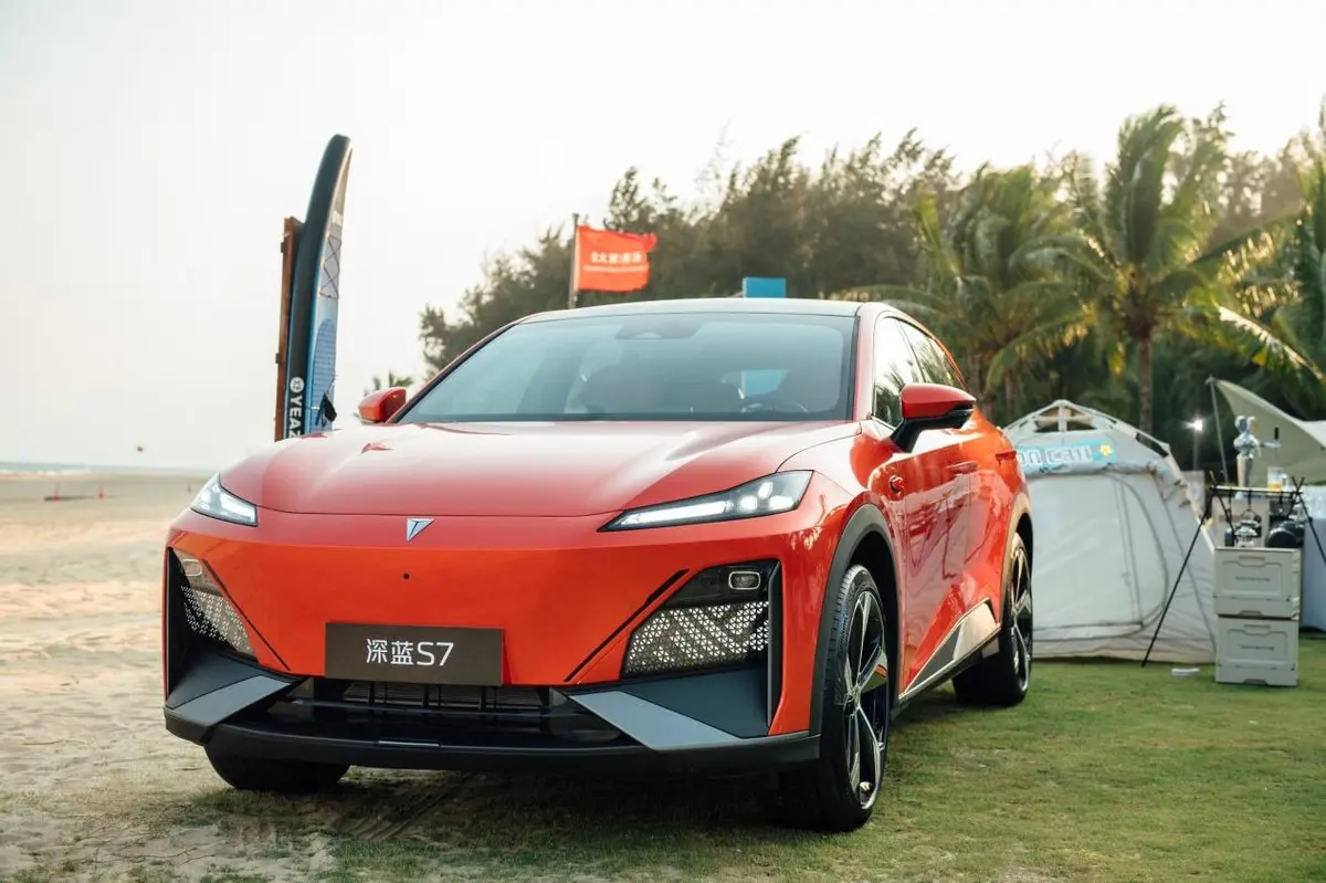 Changan DEEPAL S7 front face styling