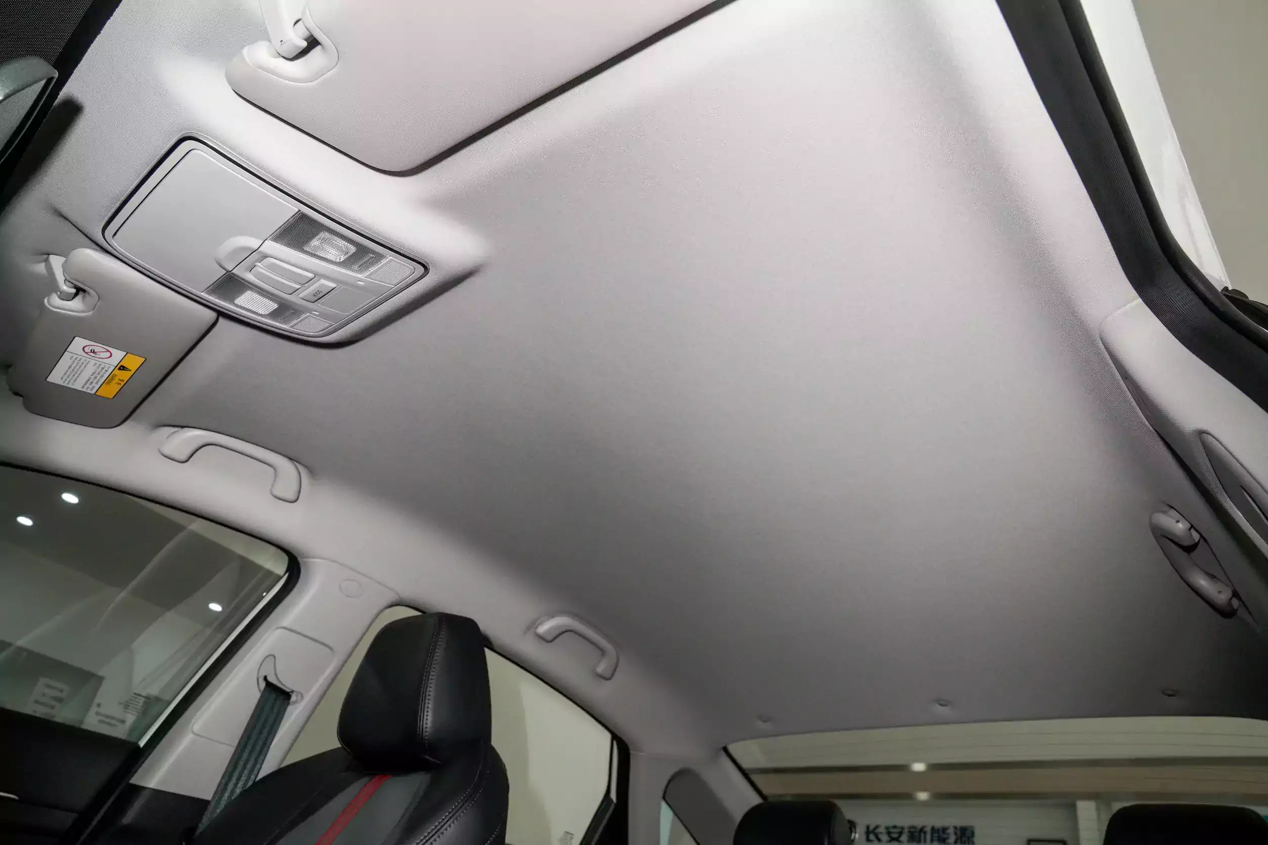 Changan EADO EV 2024 space-3