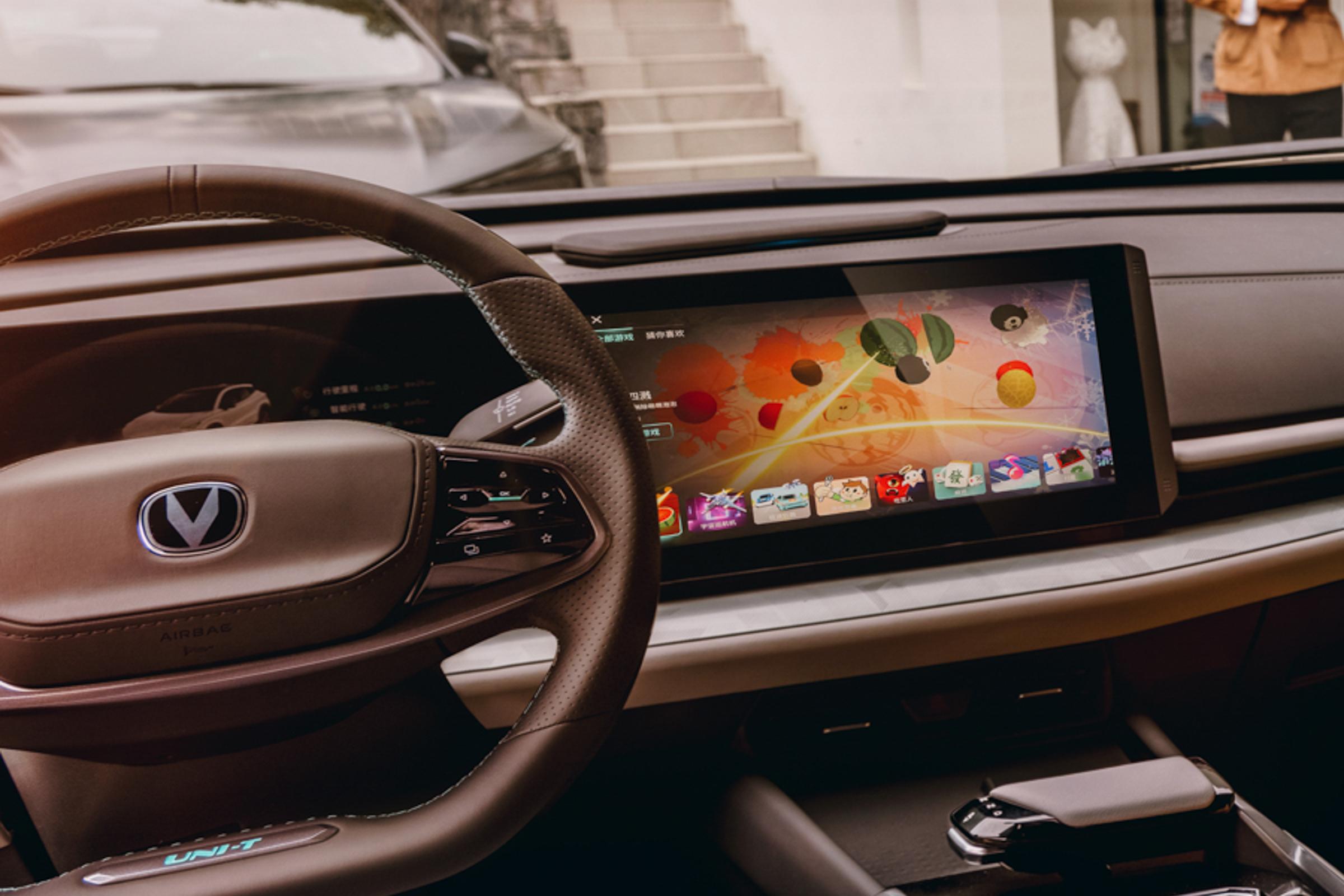 Changan UNI-T Game Interface