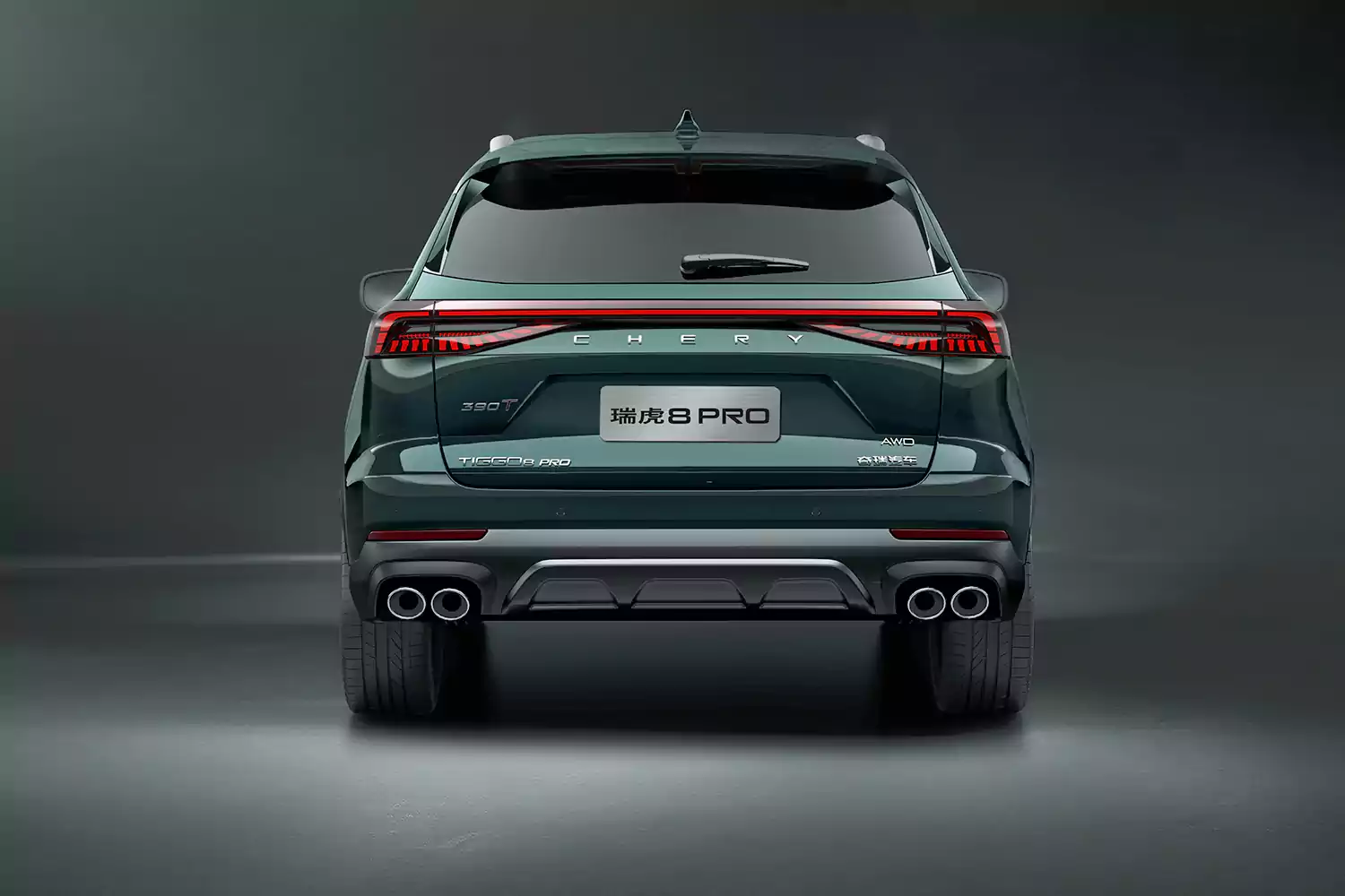 Chery TIGGO8 PRO Rear