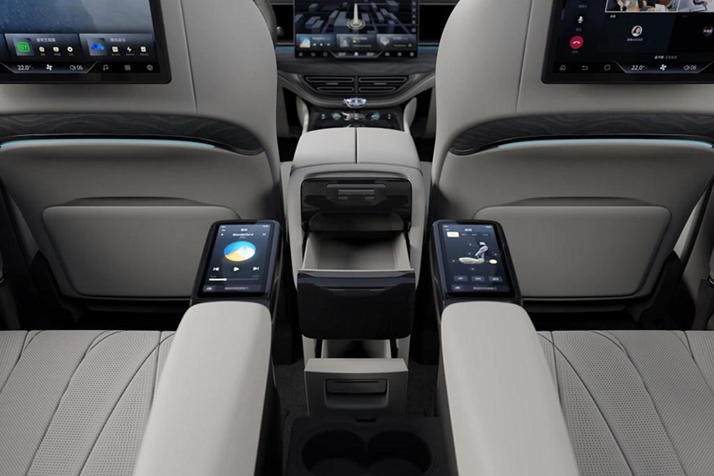 Denza D9 DM-I Seven screens
