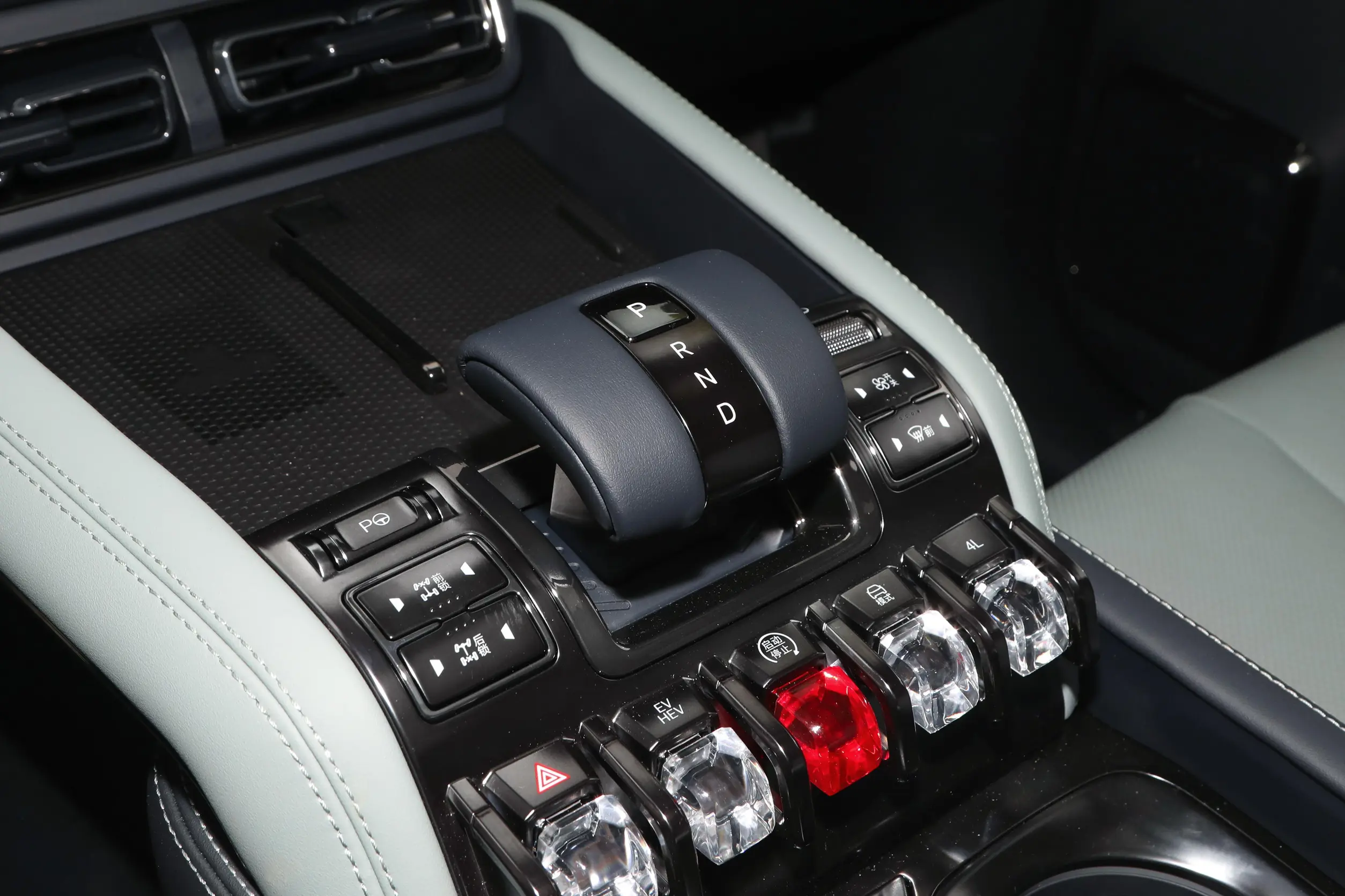 Fangchengbao Bao 5 2023 interior -3