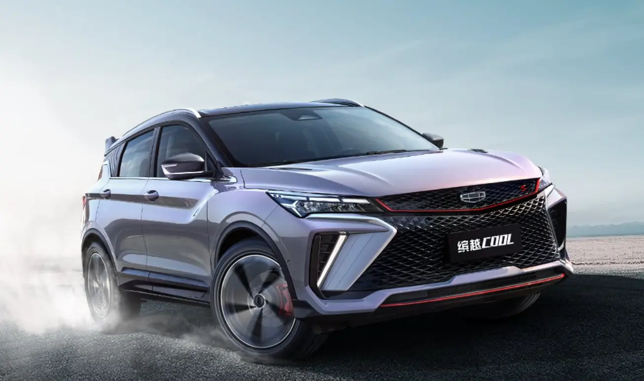 Geely Coolray front face styling