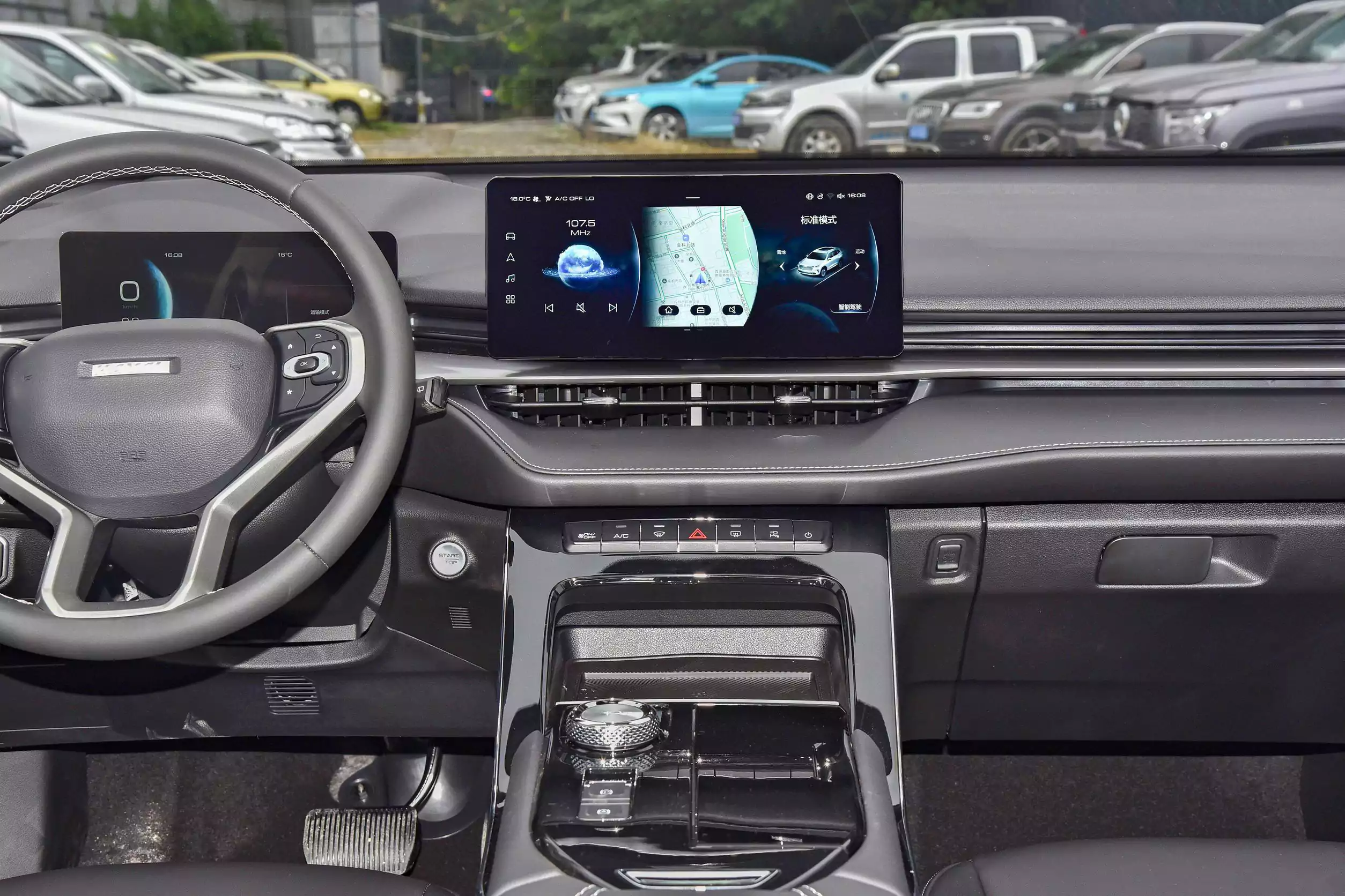 Haval H6 Car System