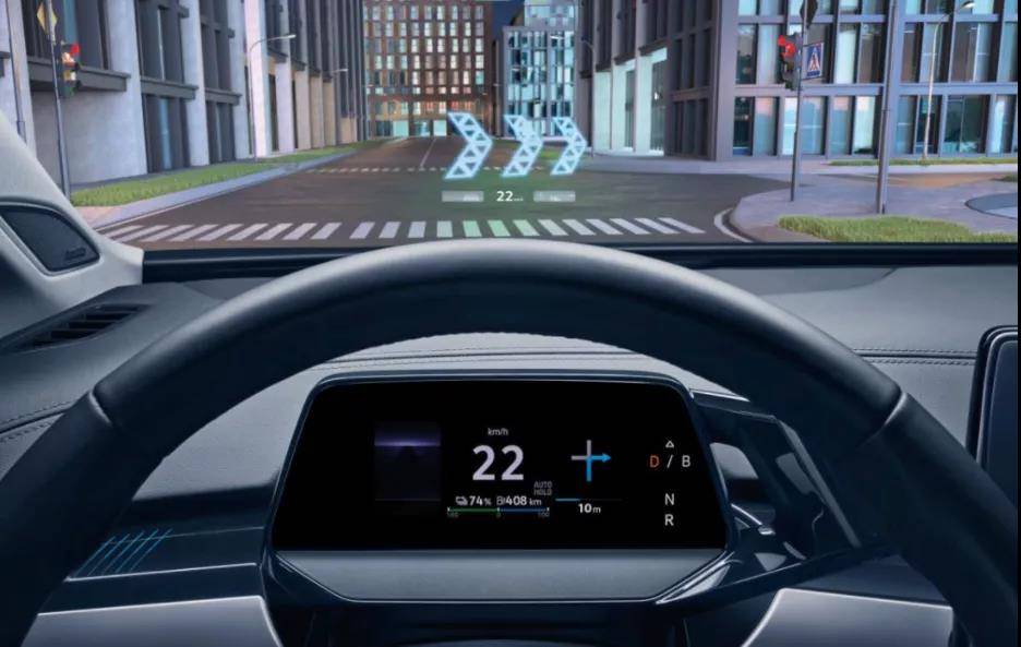 ID.6 CROZZ AR-hud head-up display
