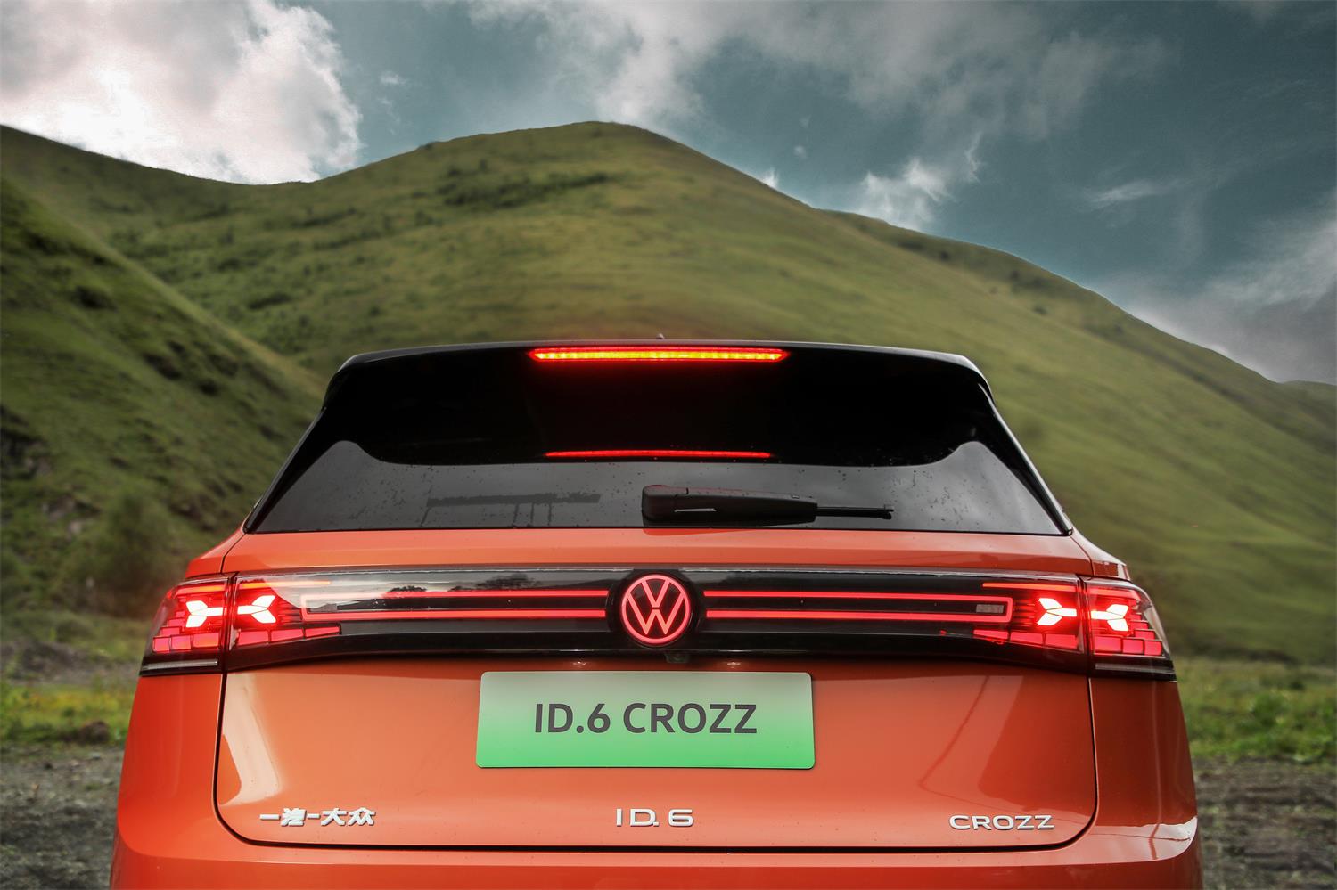 ID.6 CROZZ for safer car use