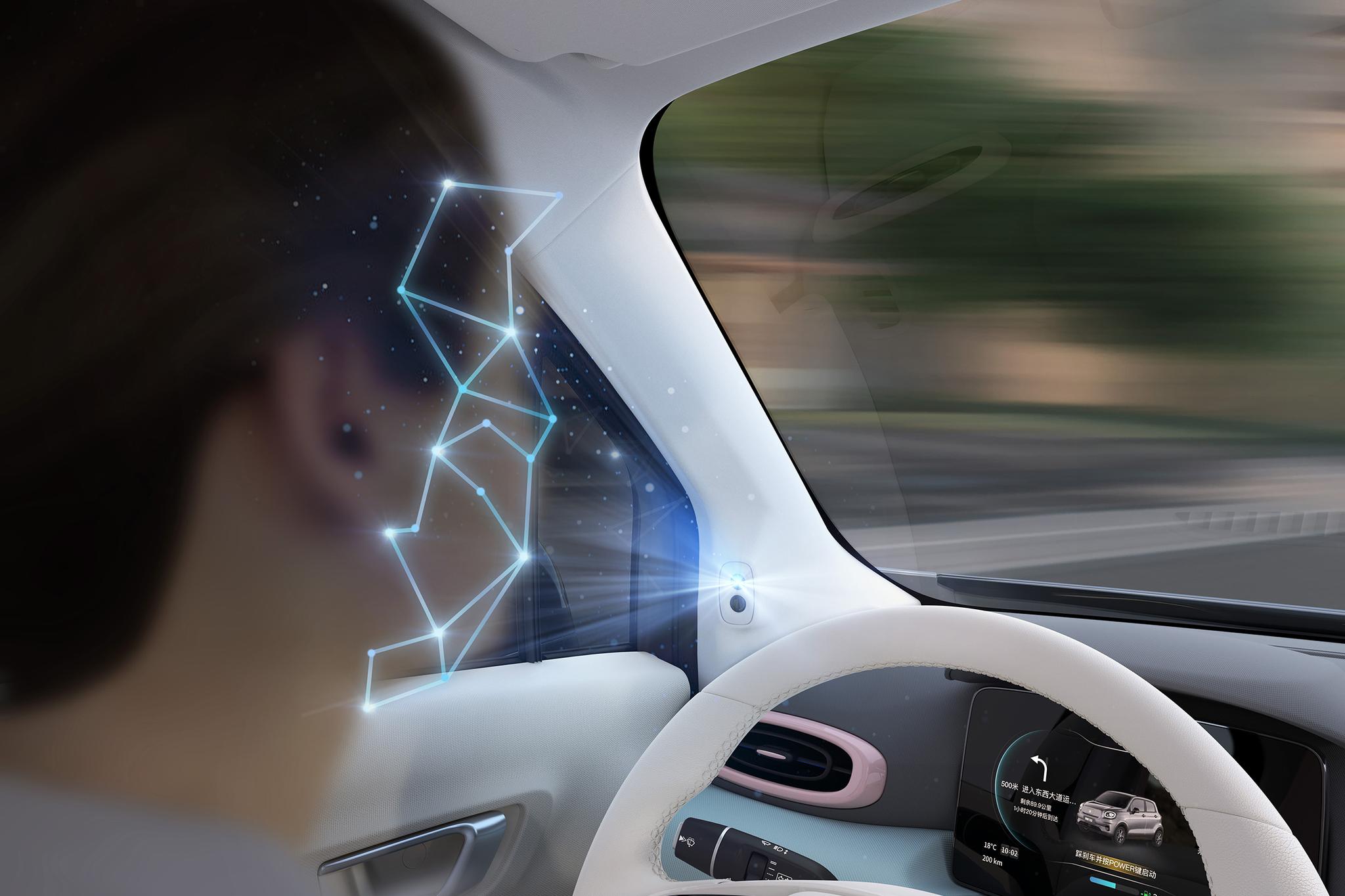 Leapmotor T03 Facial Recognition