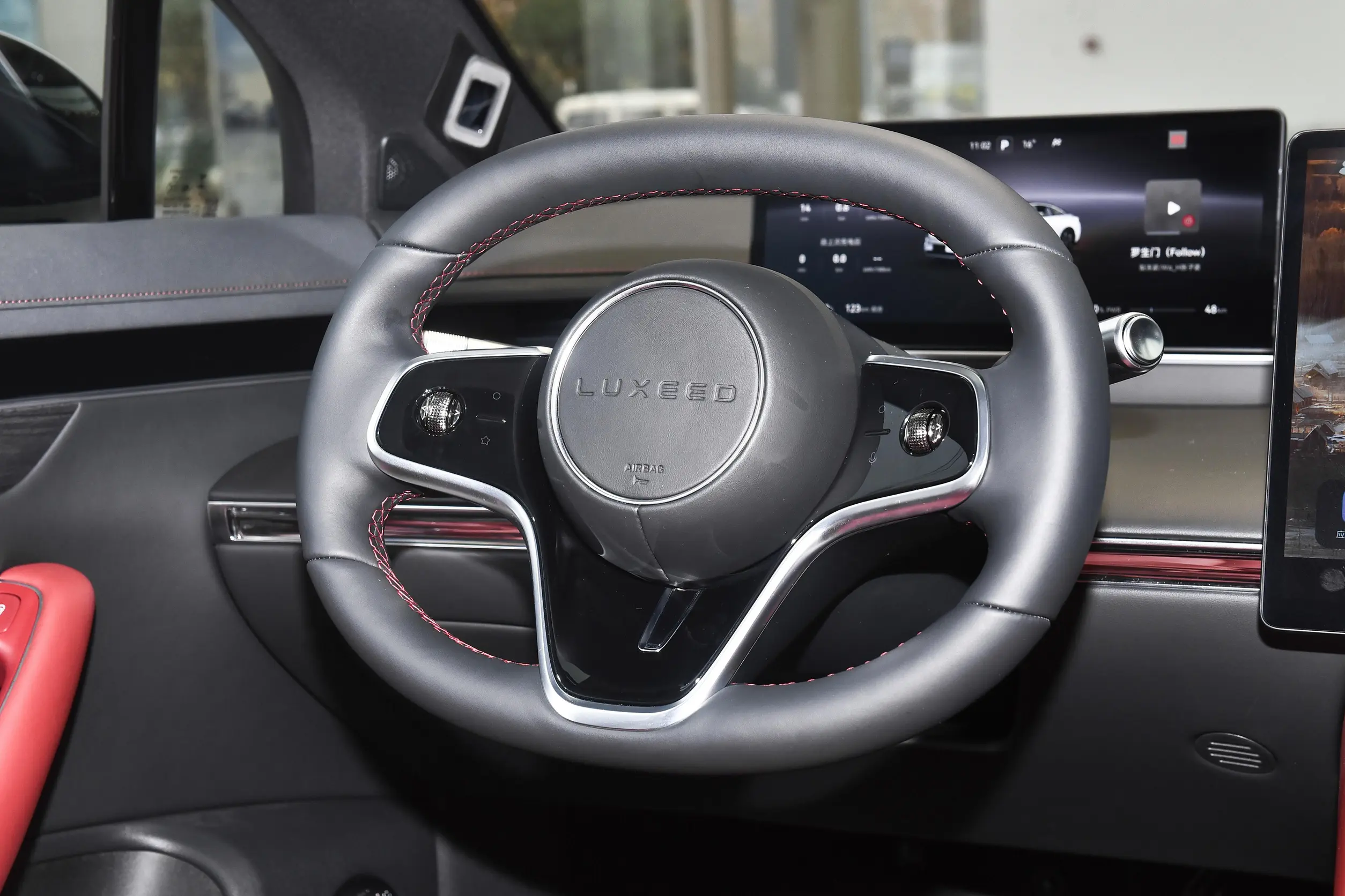 Luxeed S7 2024 interior-2