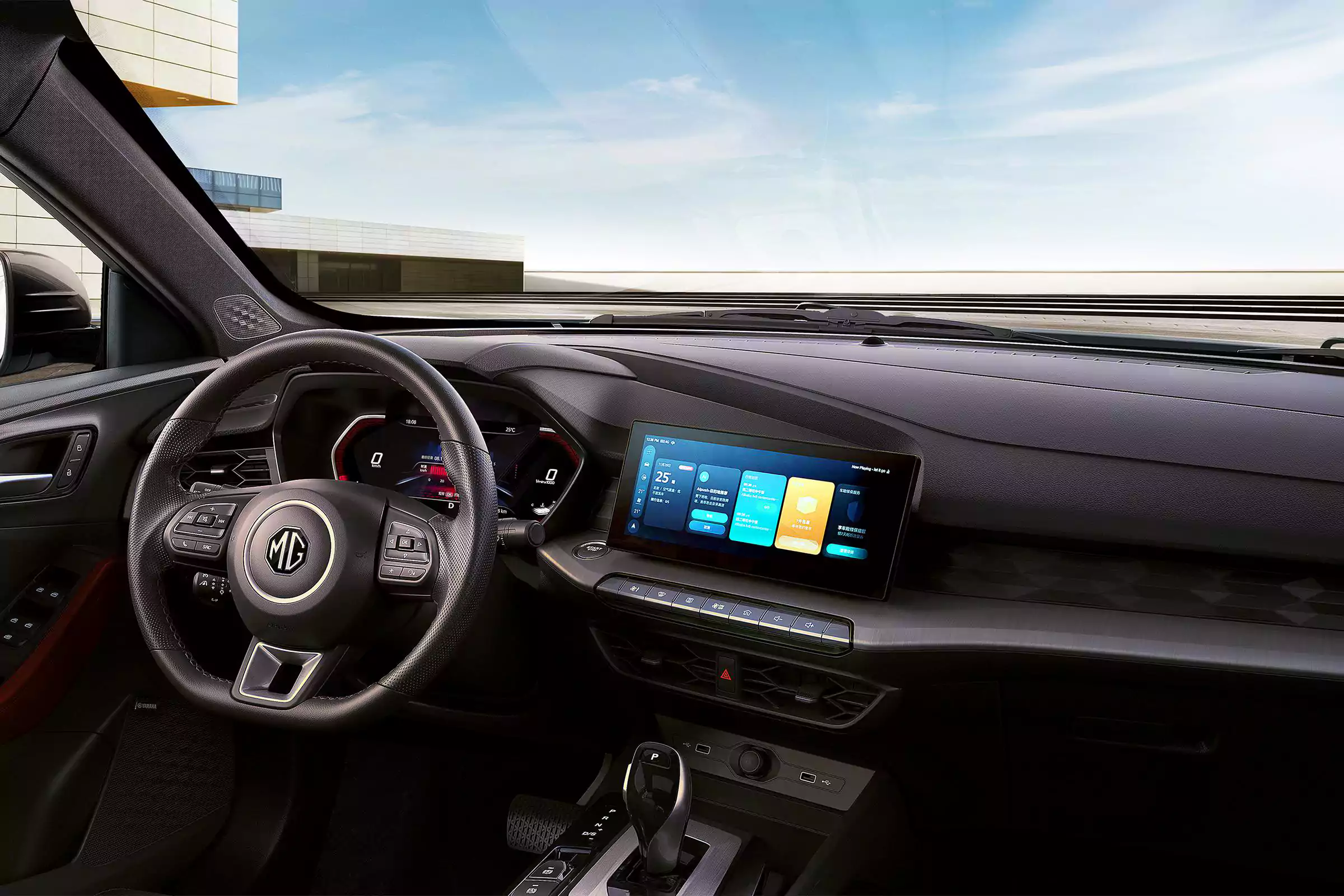 MG5 Steering Wheel