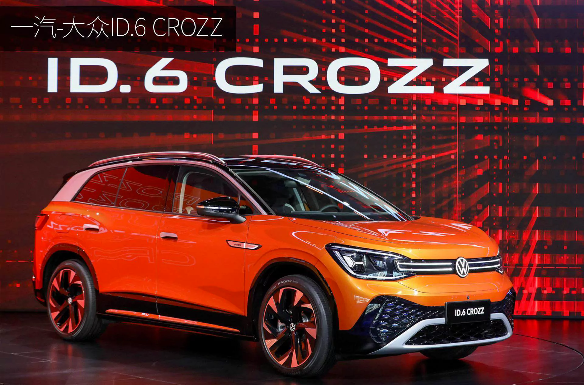 Mid-size pure electric SUV ID.6 CROZZ