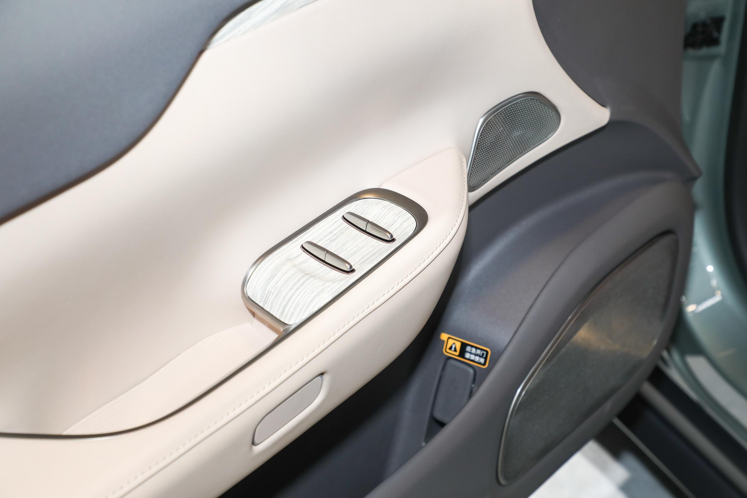 NIO ET7 Physical Buttons