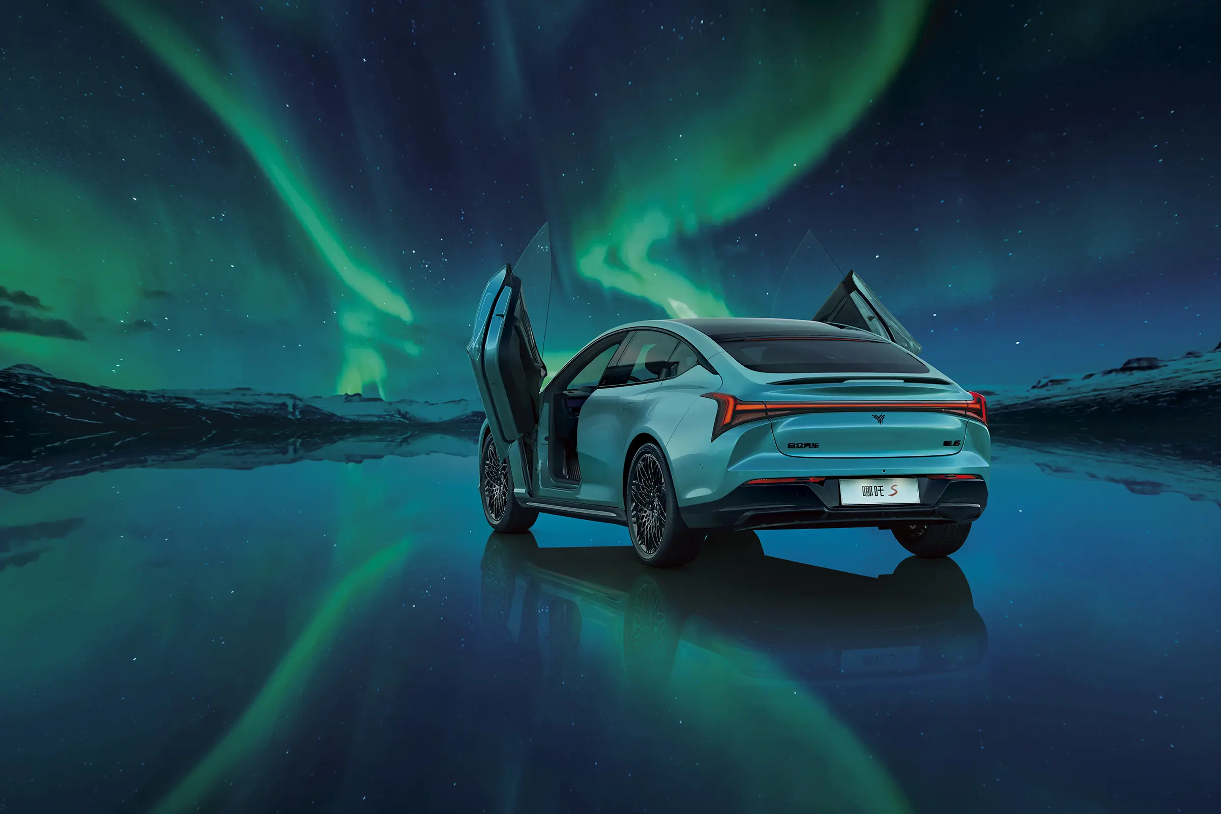 Neta S elegant and smooth rear