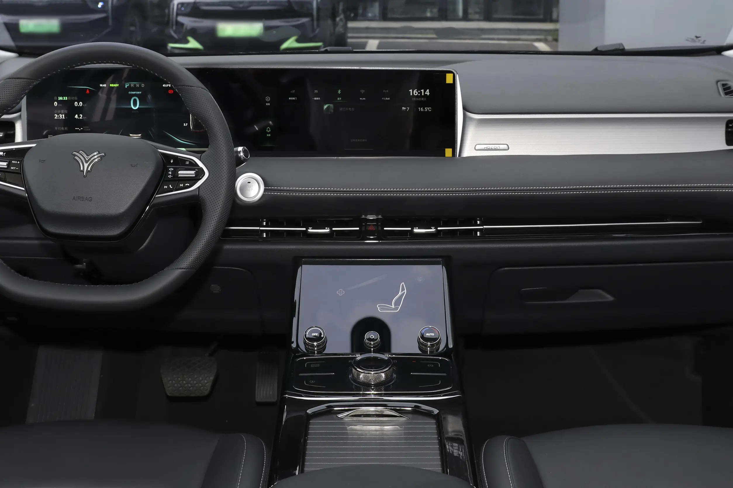 Neta U's center console