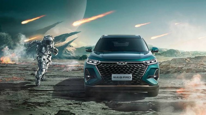 TIGGO8 PRO Three-body Technology Discovery Car