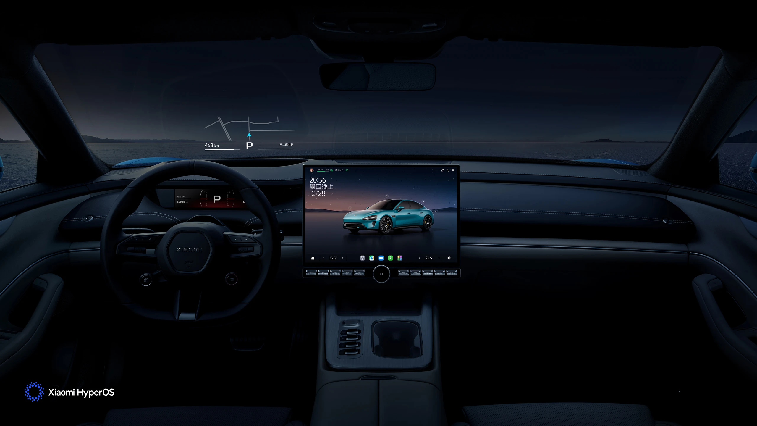 Xiaomi SU7 interior1